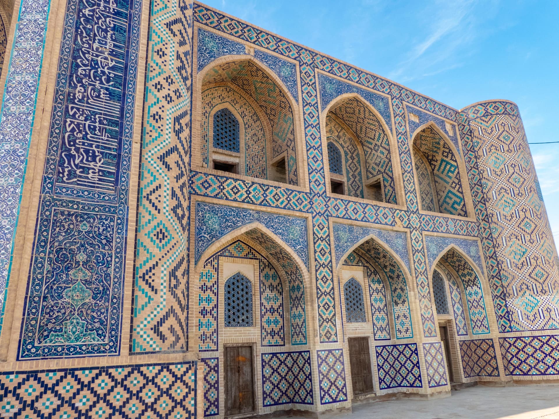 Madrassa Modarykhan