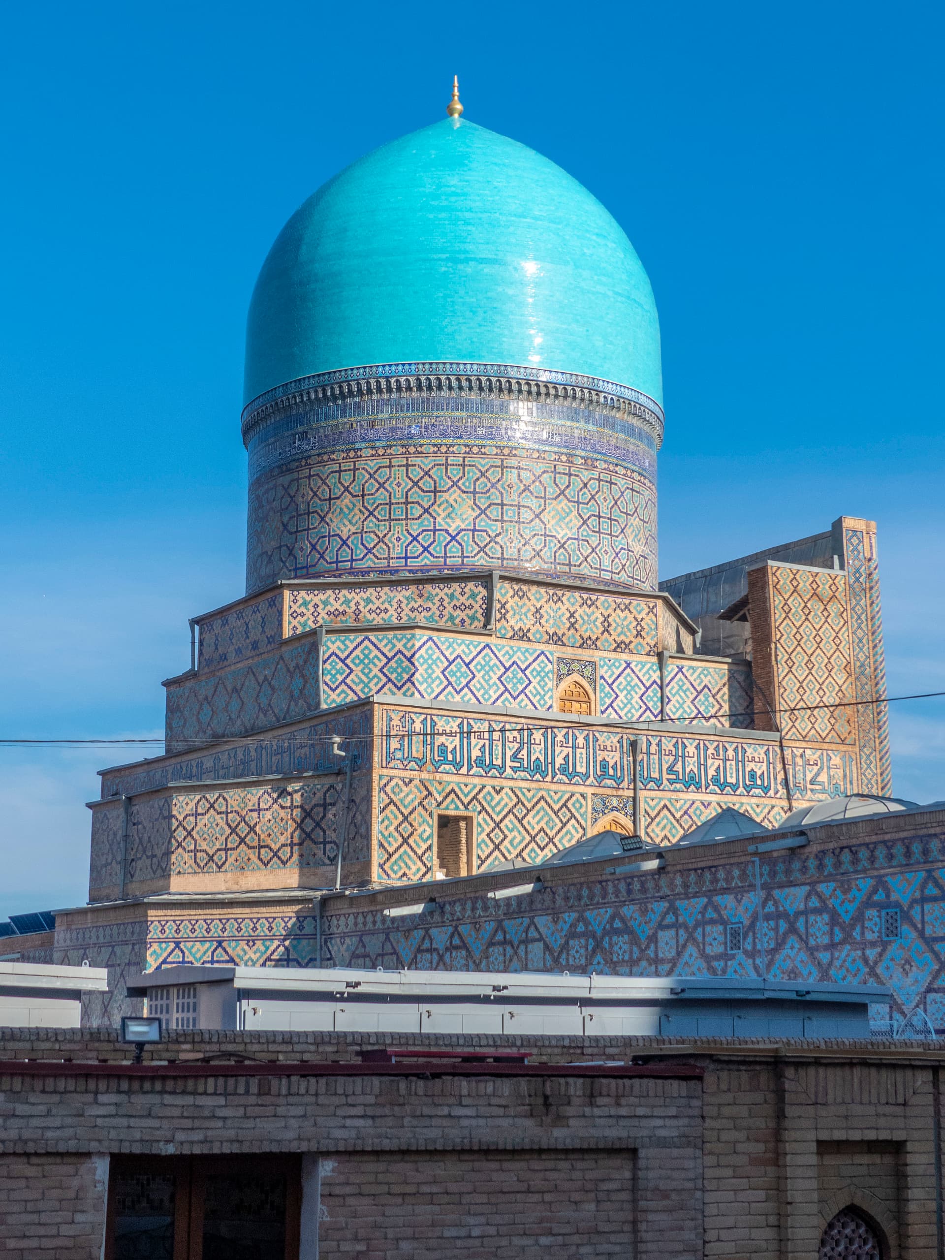 Madrassa Tilla Qari