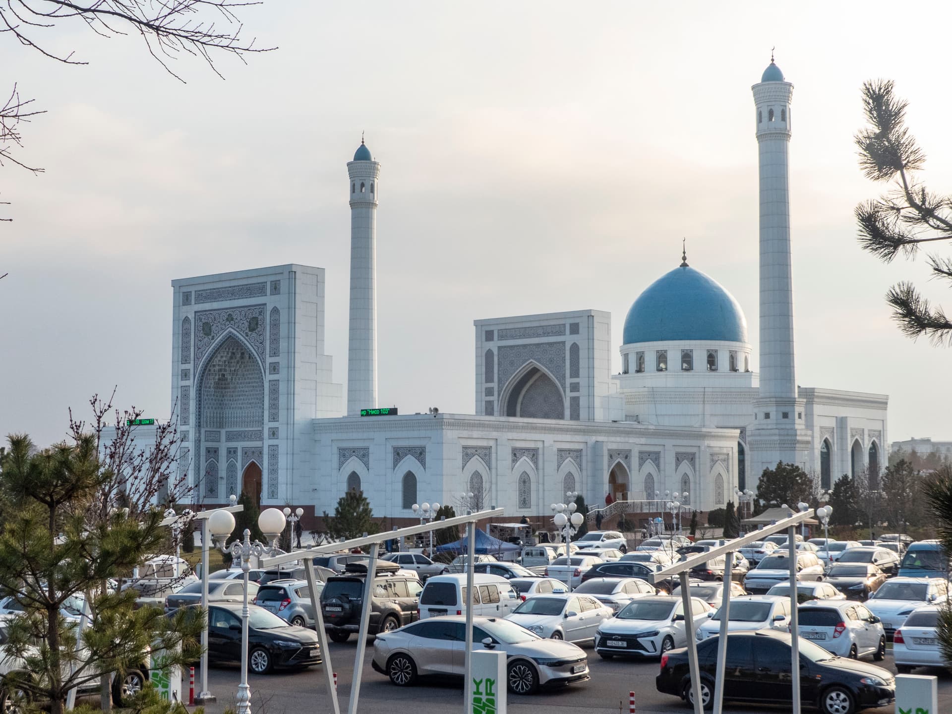 Mosquée Minor