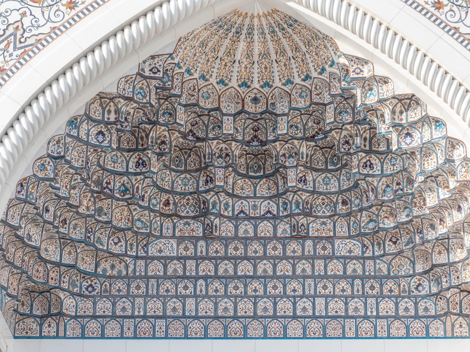 Complexe commémoratif de l'imam Al-Boukhari