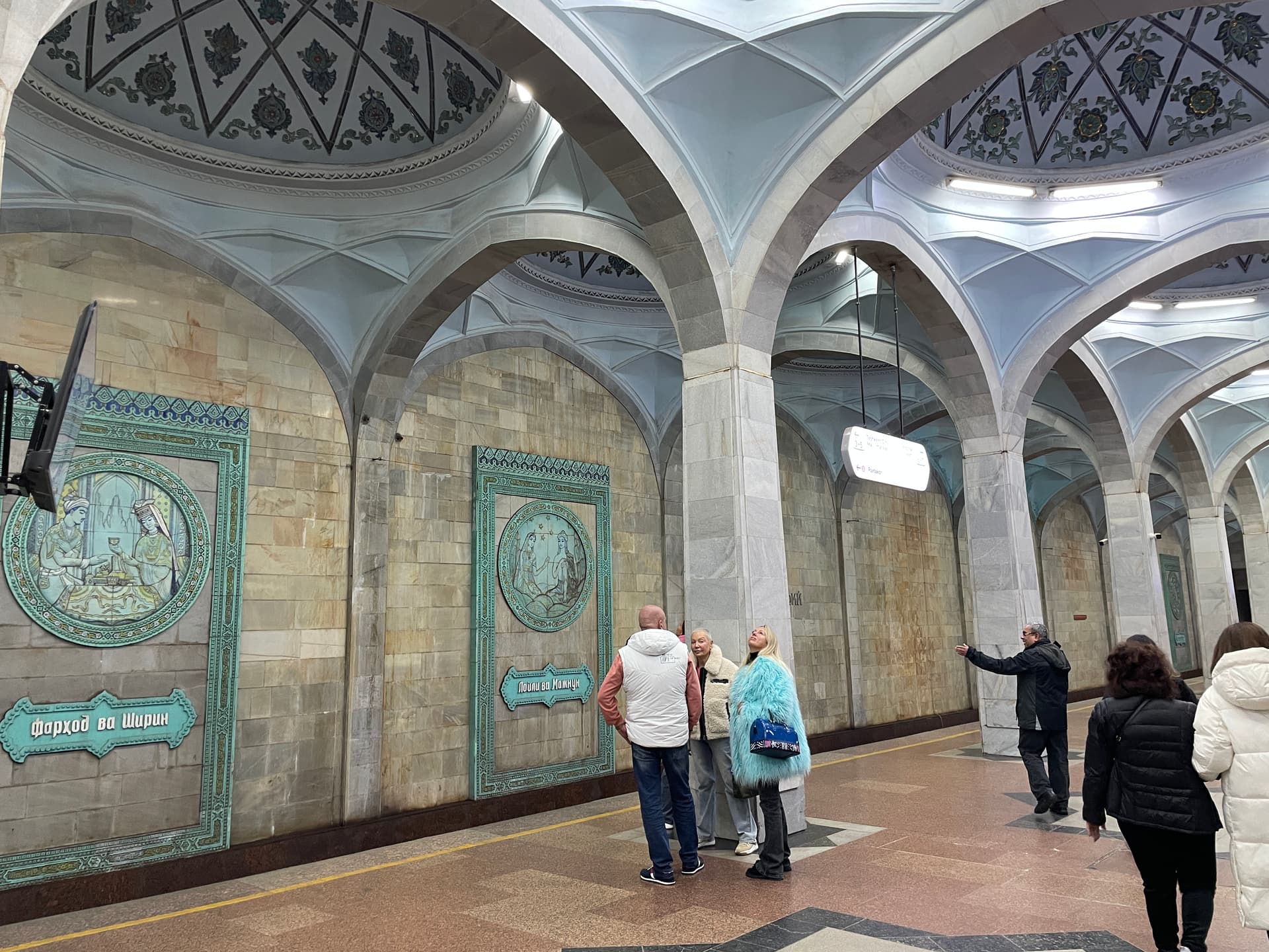 Station de métro Alisher Navoi