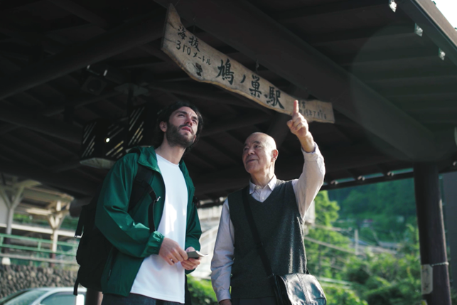 八王子⑦