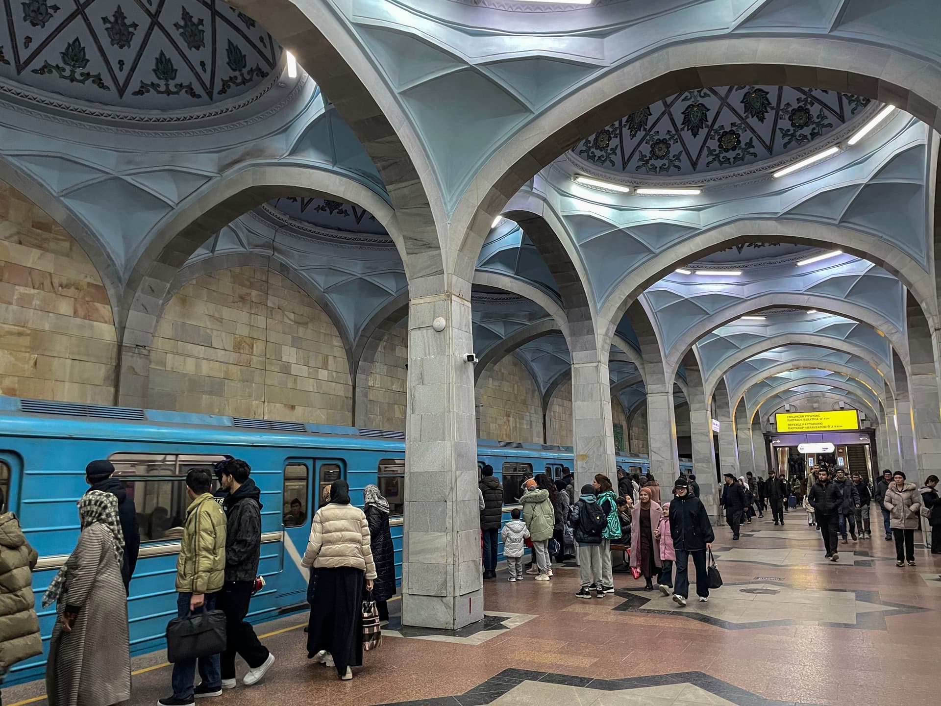 Station de métro Alisher Navoi