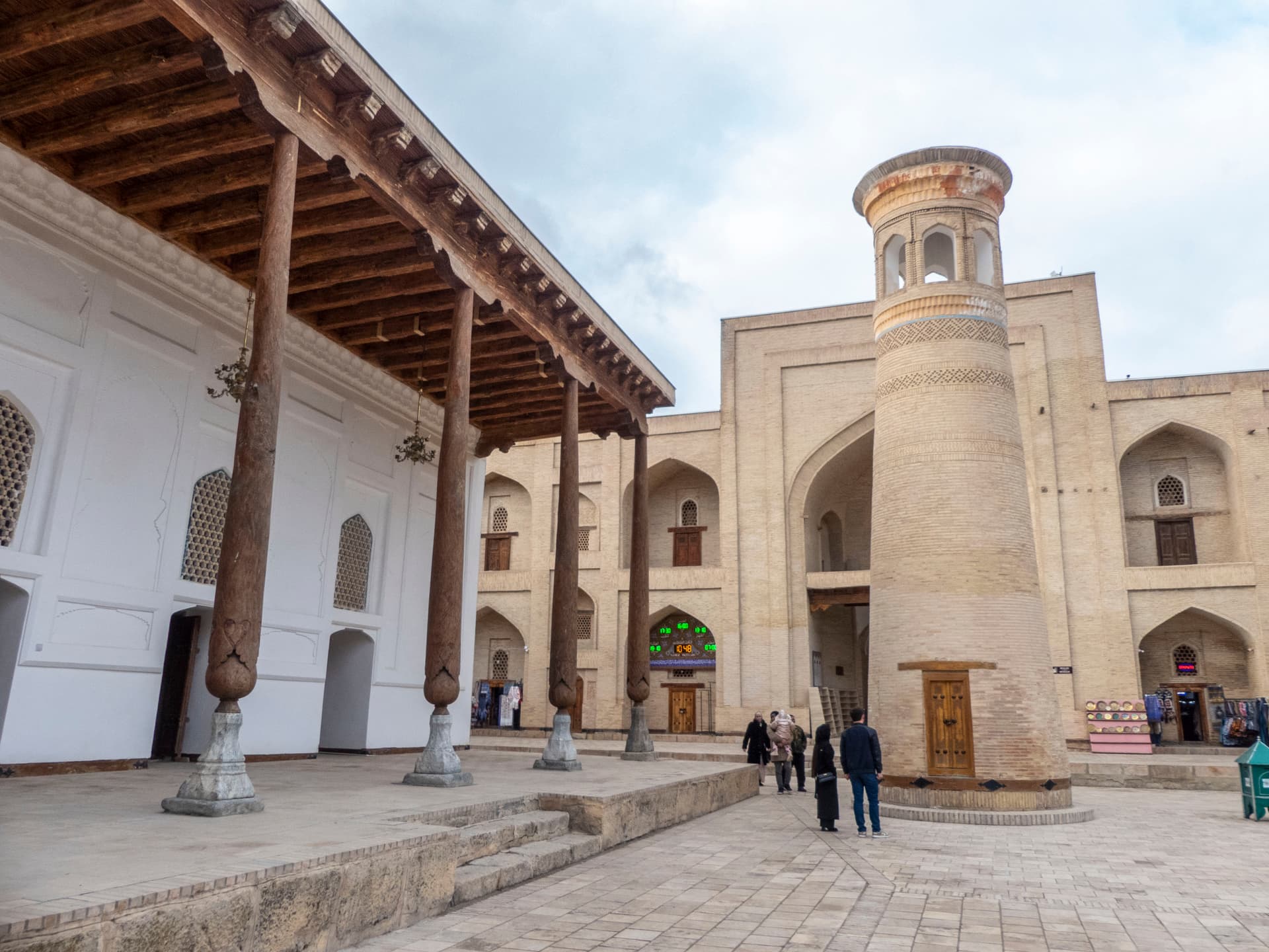 Complexe Bahâ’uddin Naqshbandi