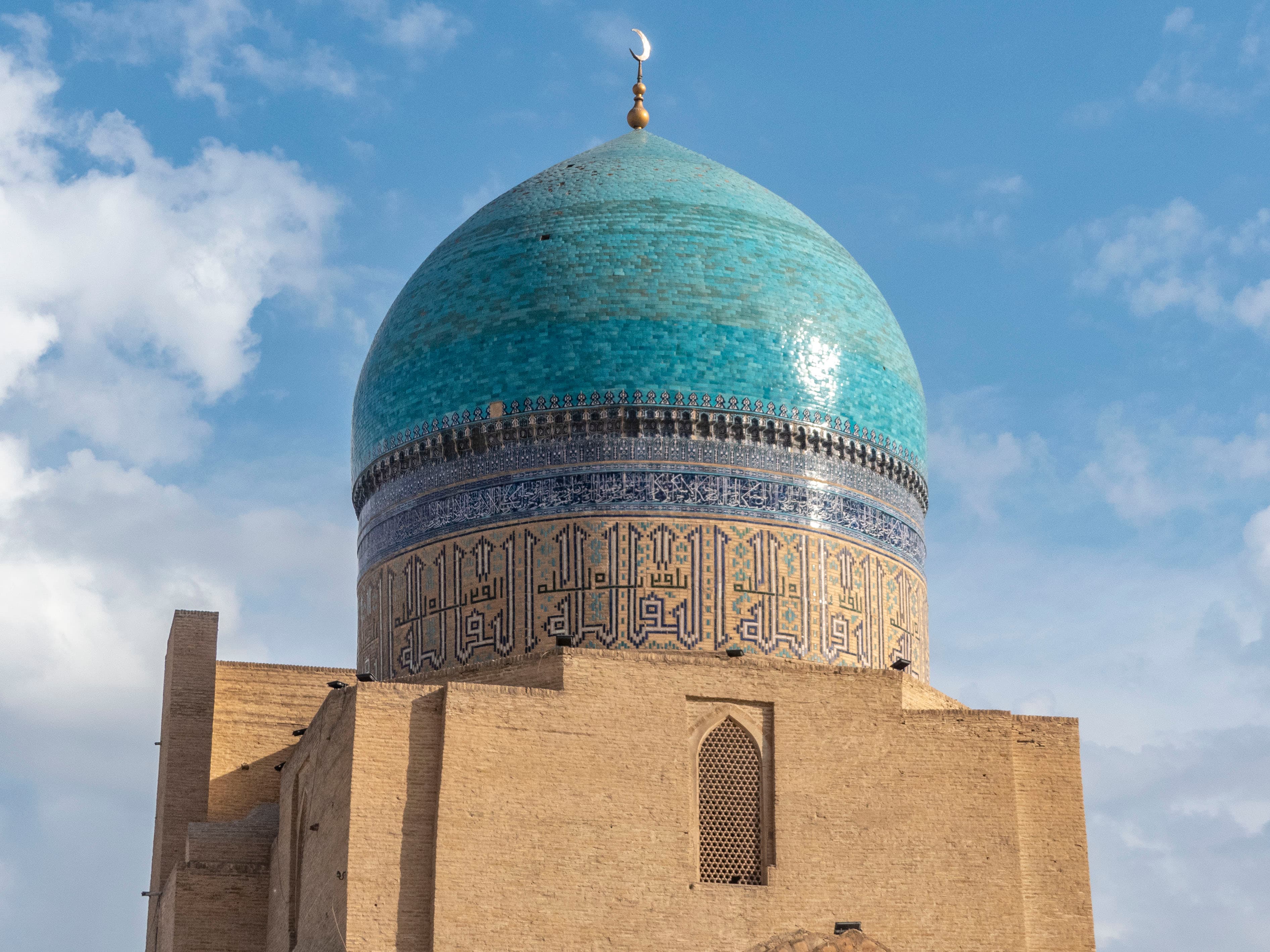 Mosquée Kalon
