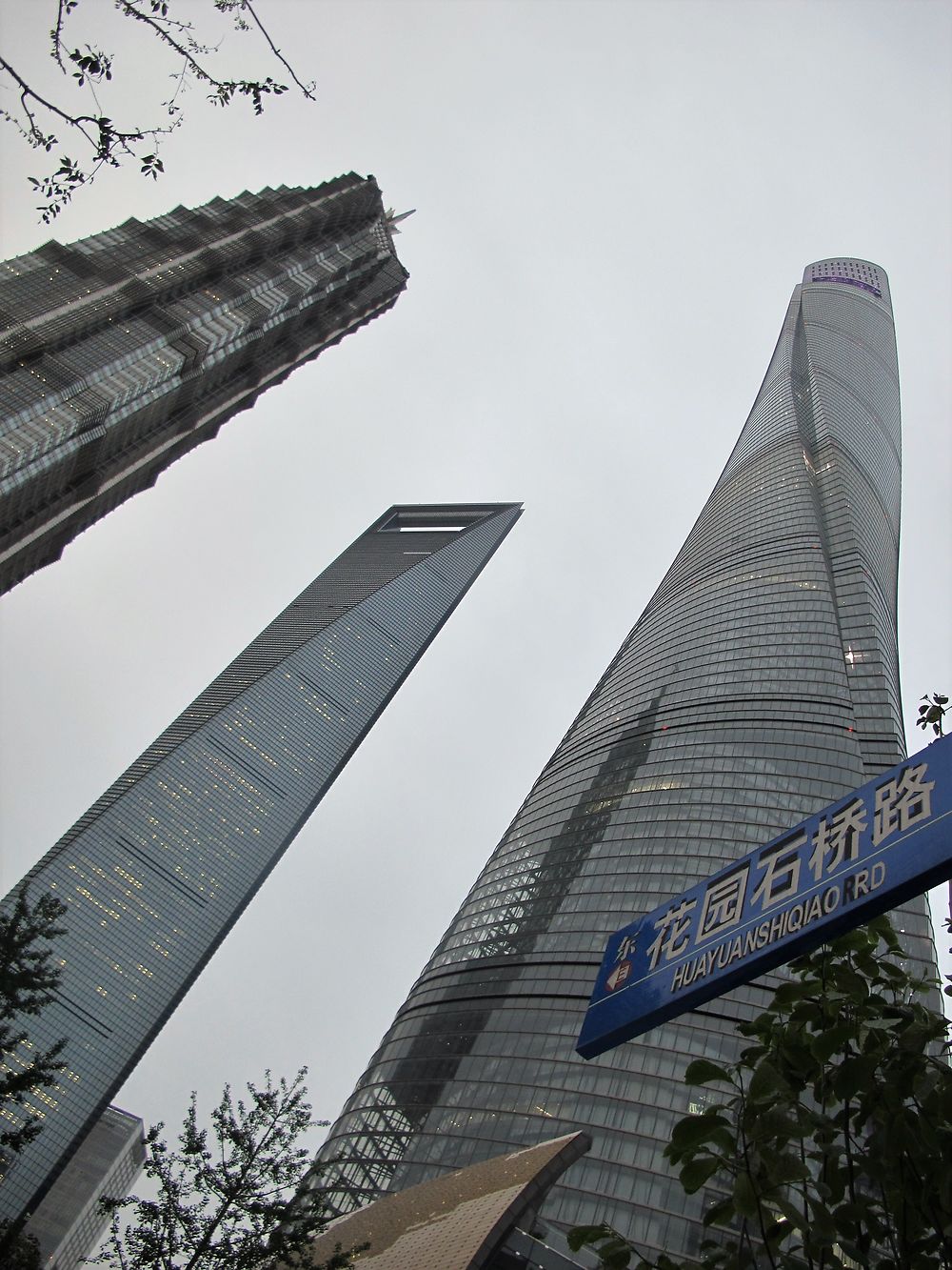 3 semaines au pays du soleil levant. Beijing, la grande muraille sur ses portions de Mutianyu et de Simatai, L’ascension du mont Hua Shan, les cultures en terrasse de Longji, la rivière Li, Hong-Kong, Macao, Shanghai - lebalouder 3 semaines au pays du soleil levant. Beijing, la grande muraille sur ses portions de Mutianyu et de Simatai, L’ascension du mont Hua Shan, les cultures en terrasse de Longji, la rivière Li, Hong-Kong, Macao, Shanghai - lebalouder