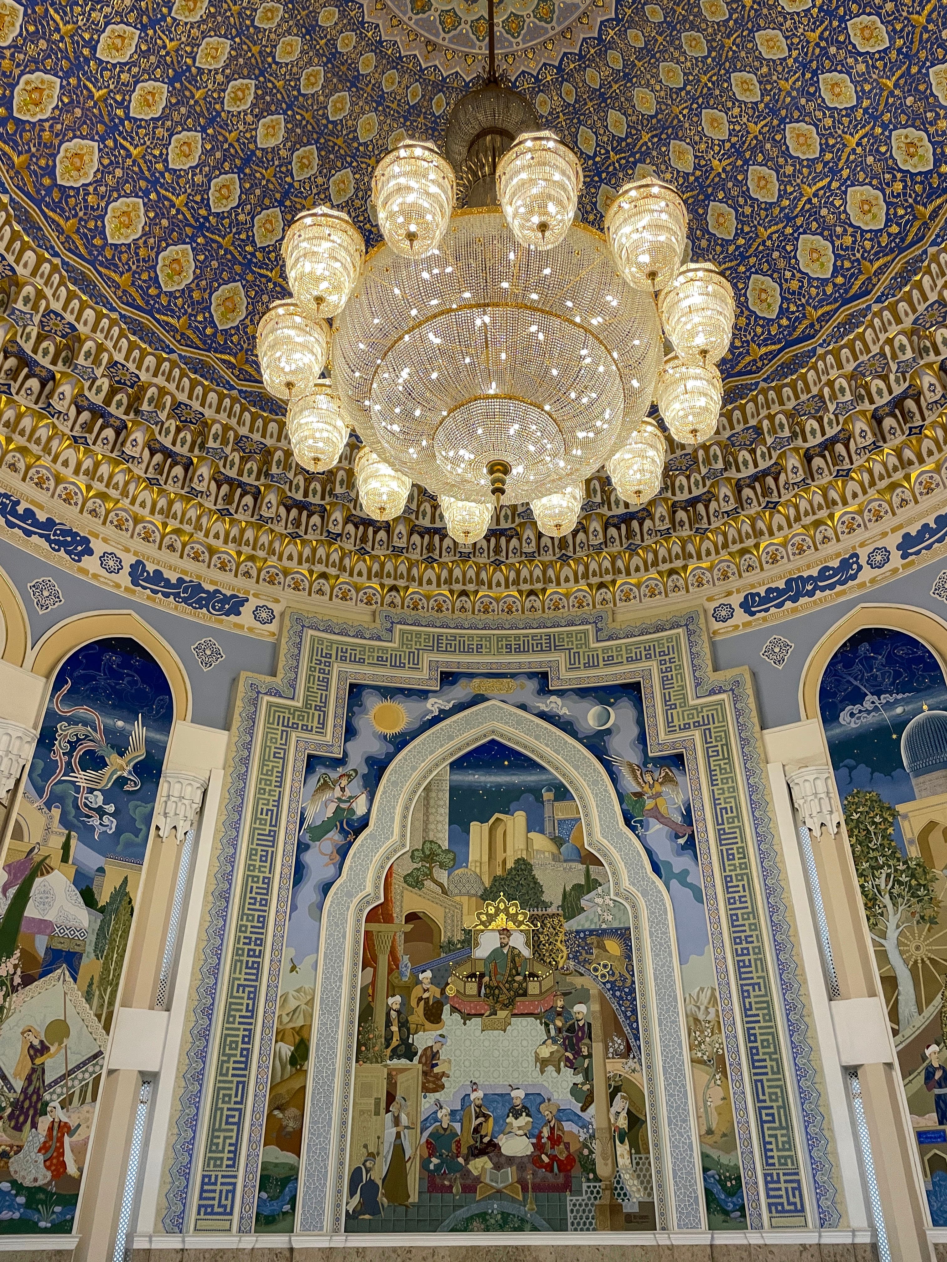 Musée national de l'histoire des timourides