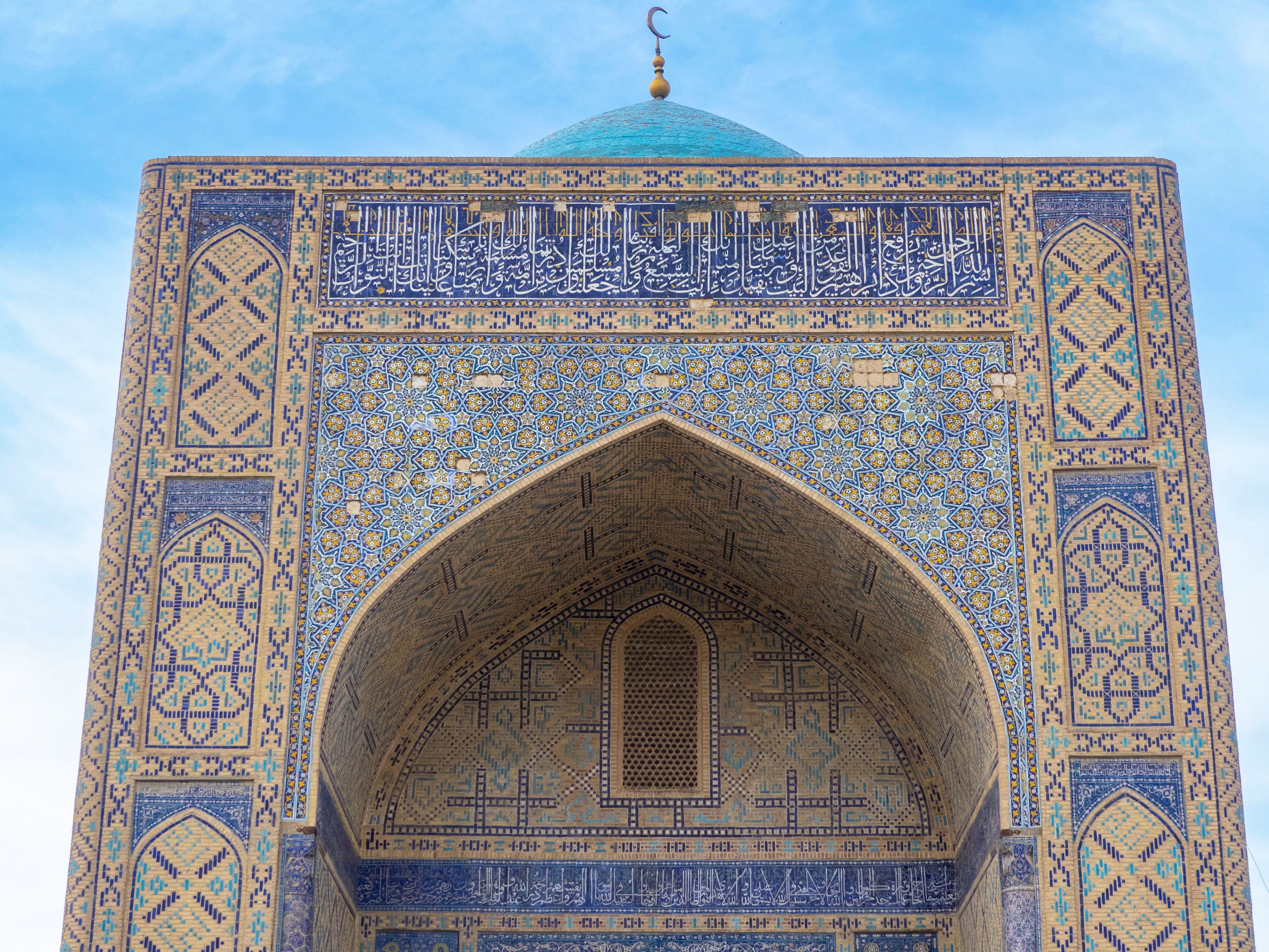 Mosquée Kalon