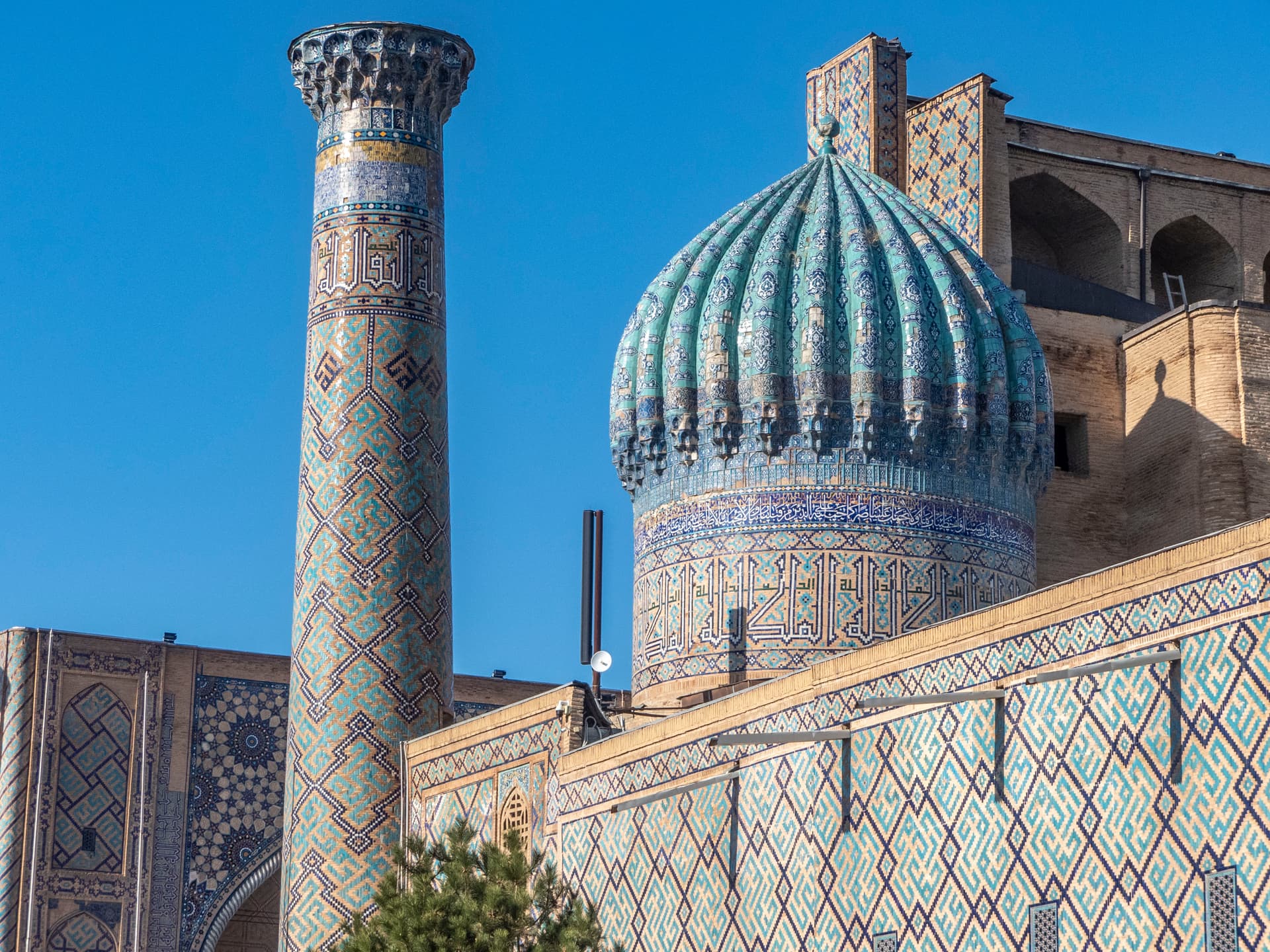 Madrassa Cher-Dor