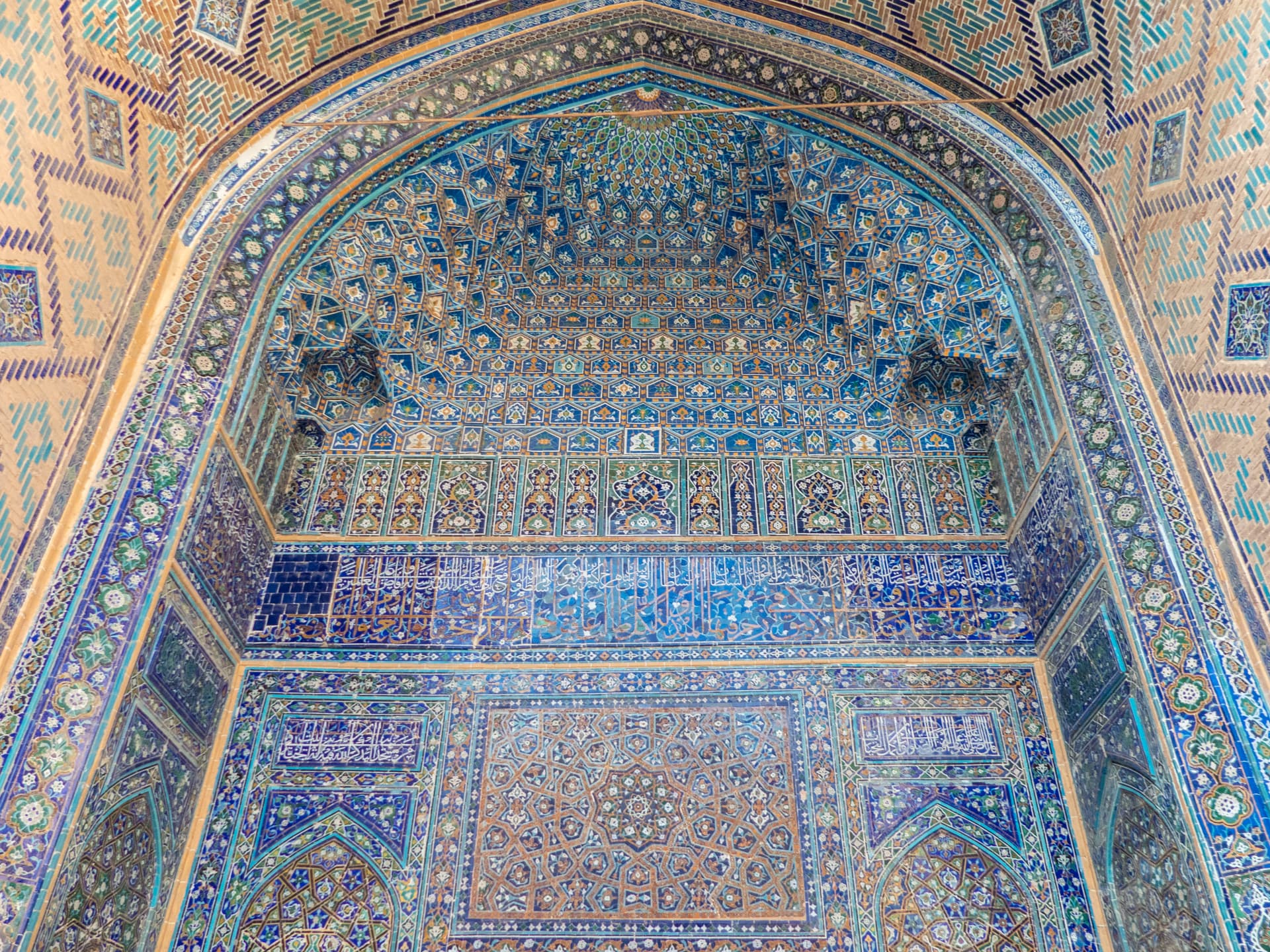 Madrassa d'Ulugh Beg