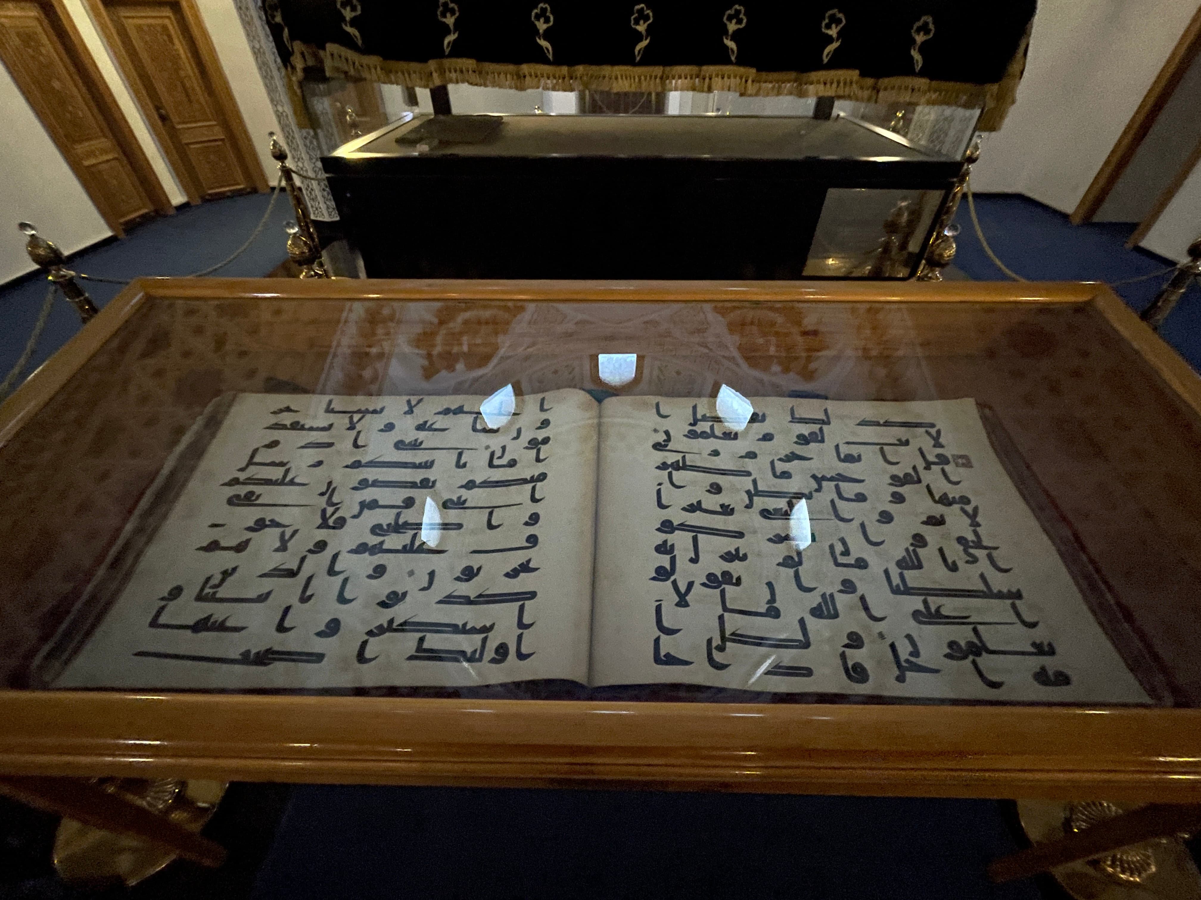Madrassa Muy Muborak