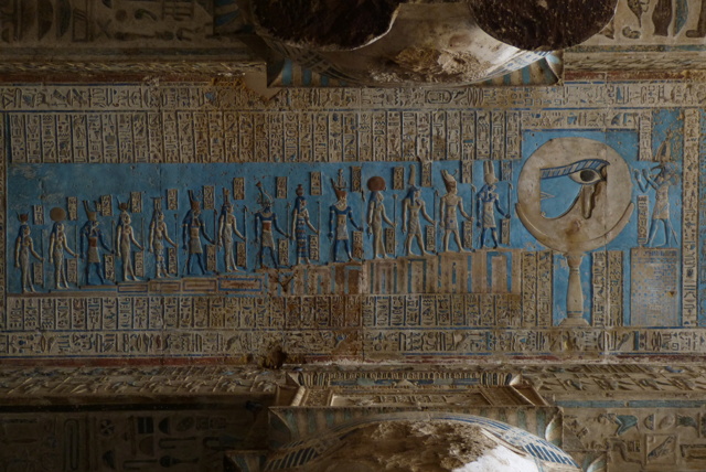 Egypte novembre 2025 : retour sur mon voyage P1690212