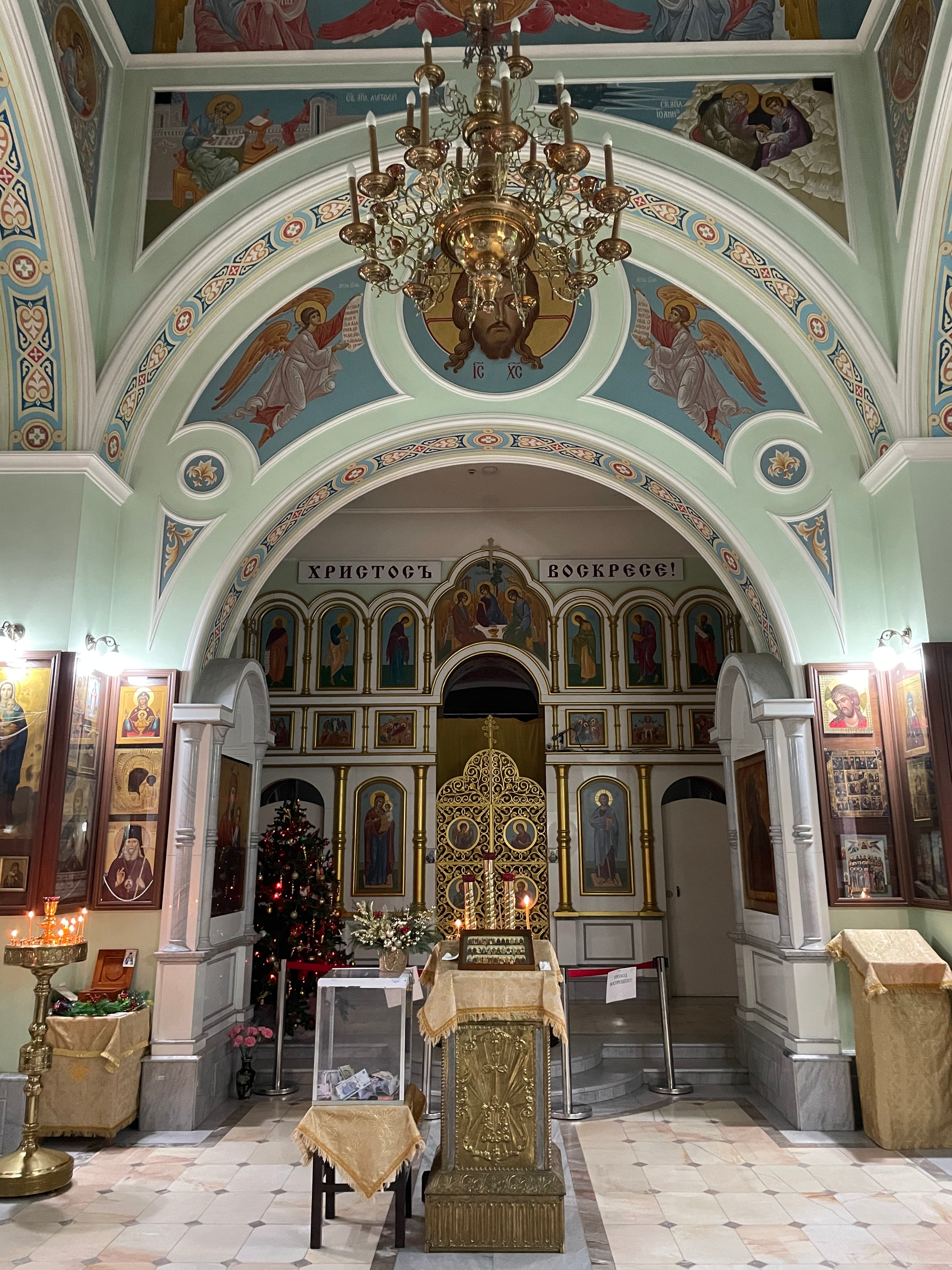 Église Saint Alexander Nevsky