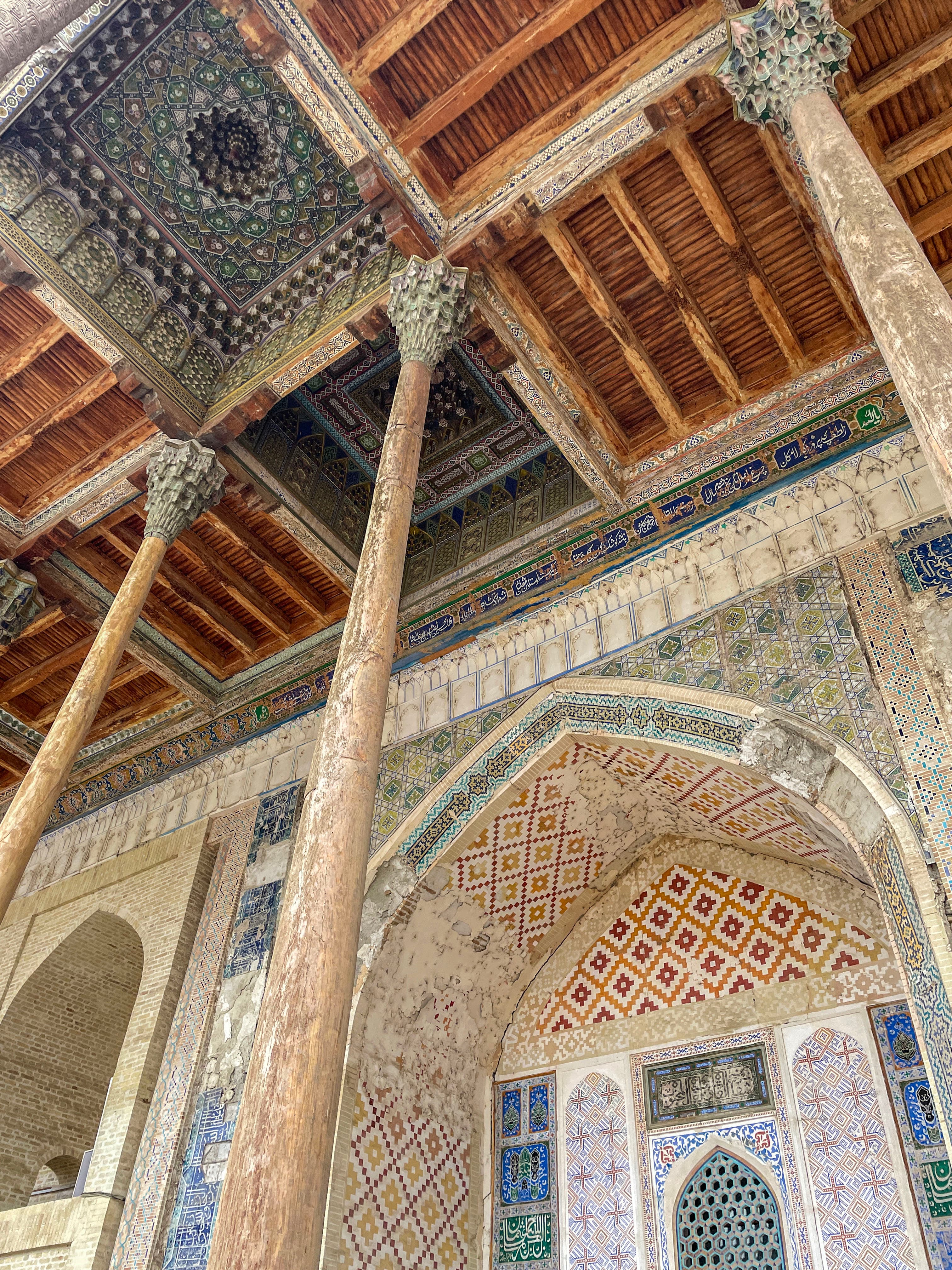 Mosquée Bolo Haouz