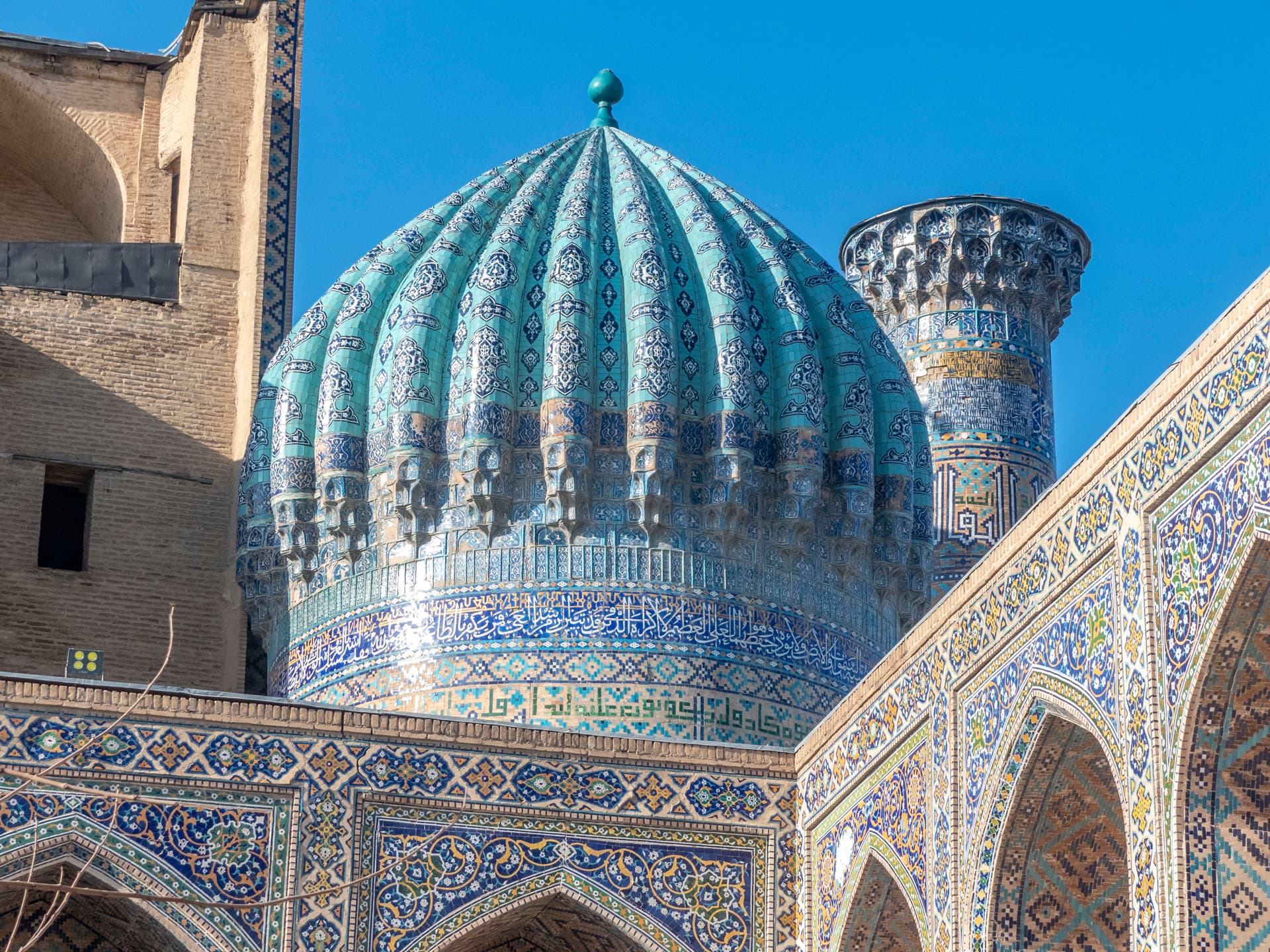 Madrassa Cher-Dor