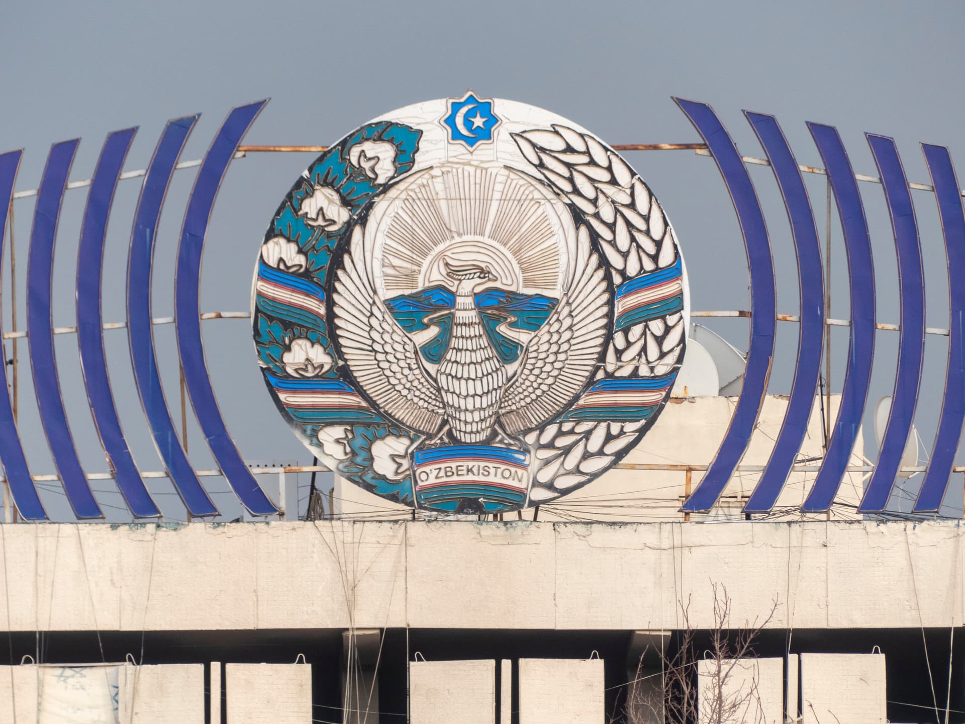 Place Bunyodkor