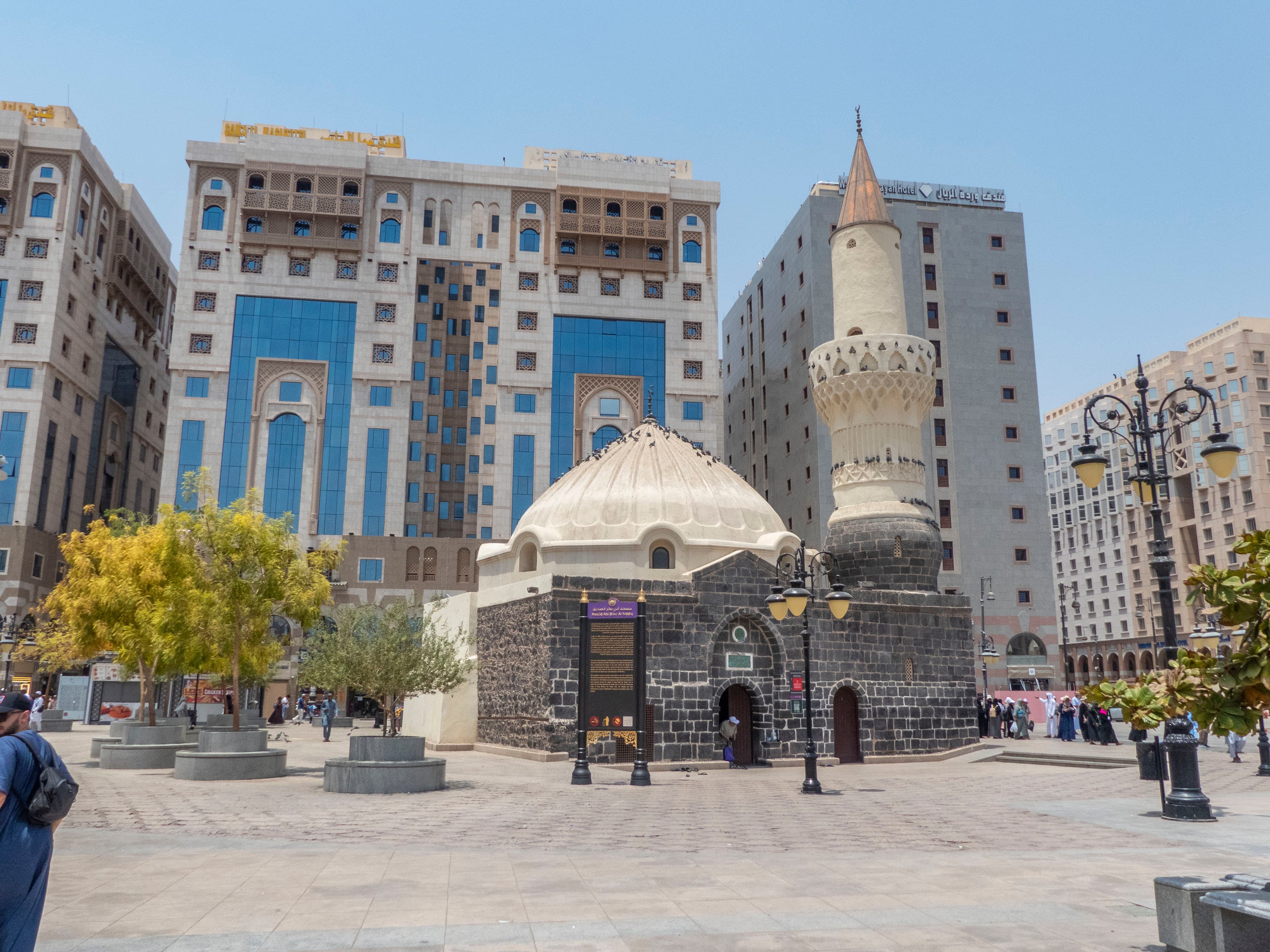 Mosquée Abu Bakr As-Siddiq