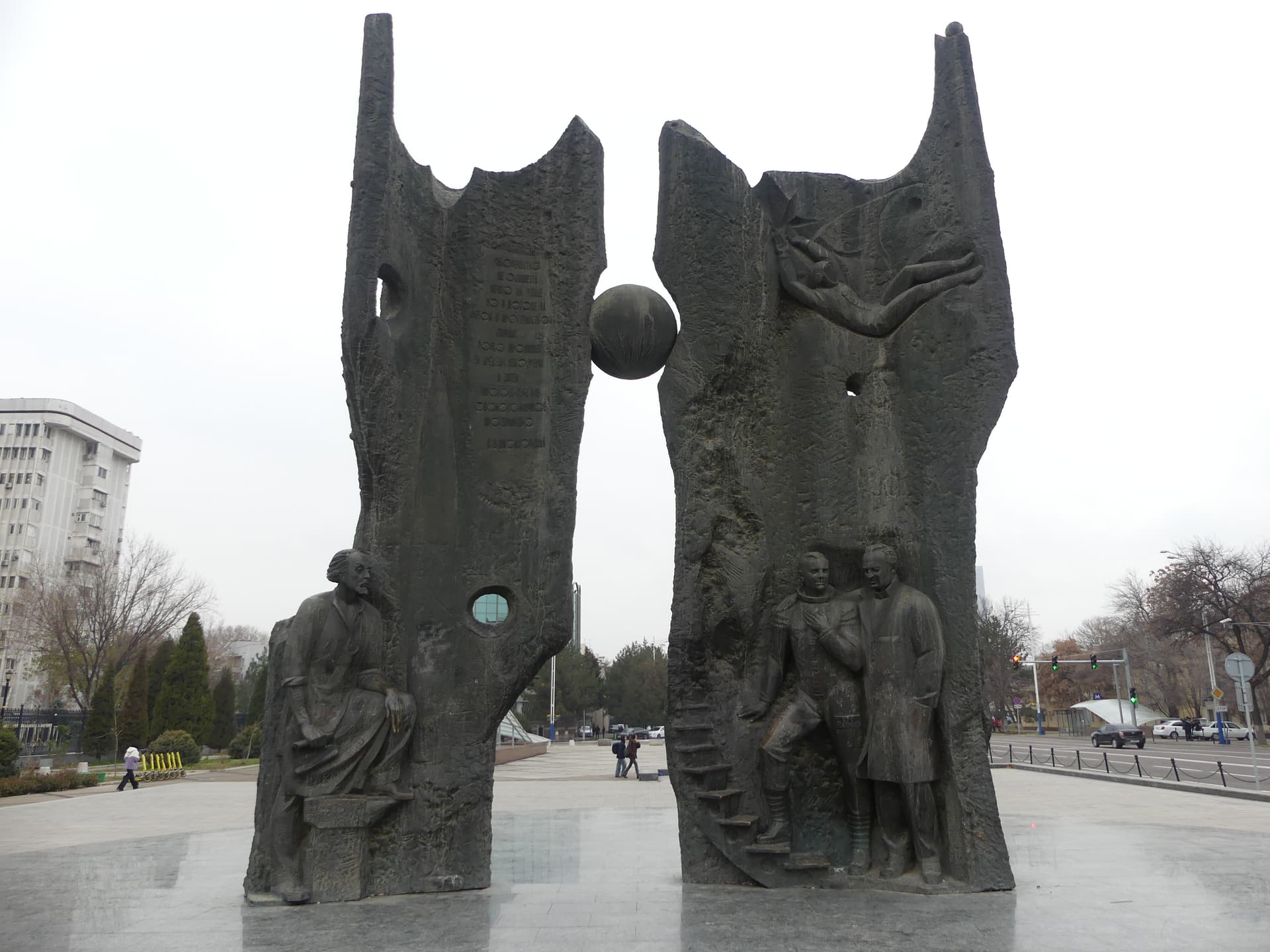 Monument aux cosmonautes