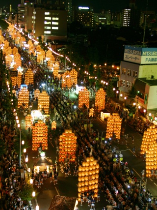 Festival des Lanternes Kanto