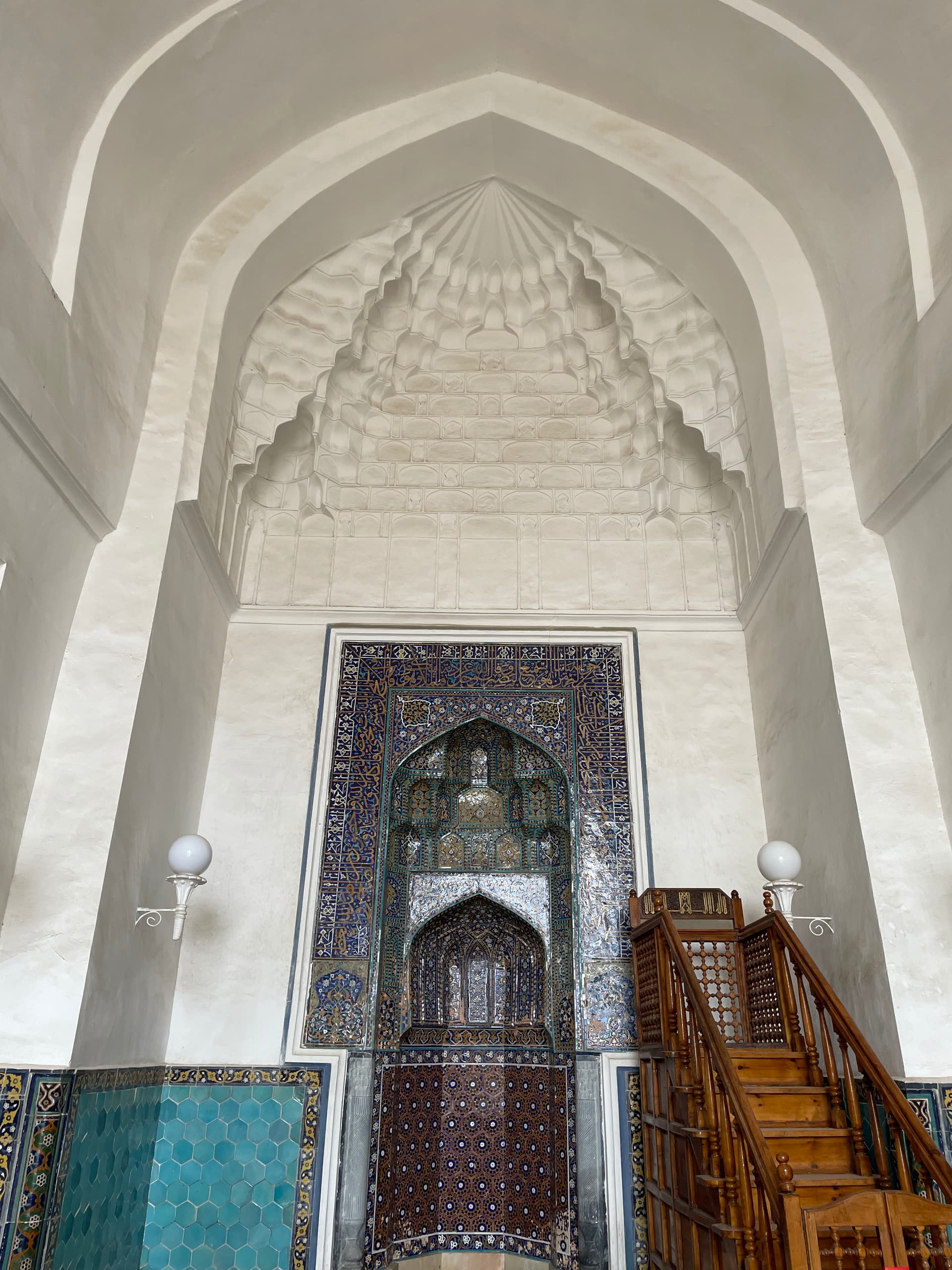 Mosquée Kalon