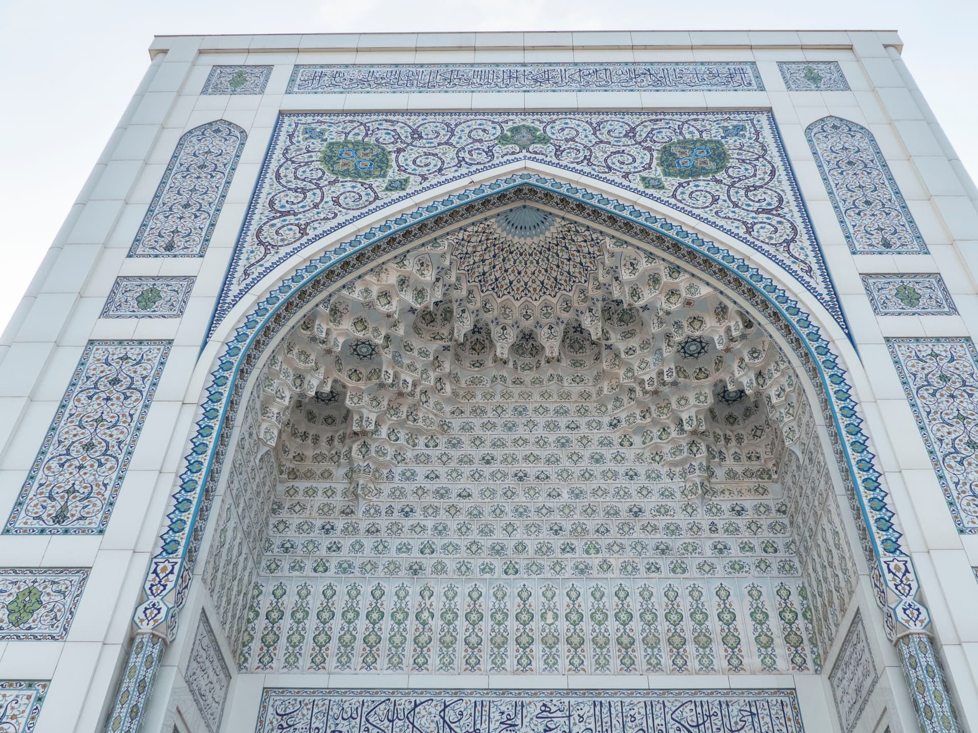 Mosquée Minor