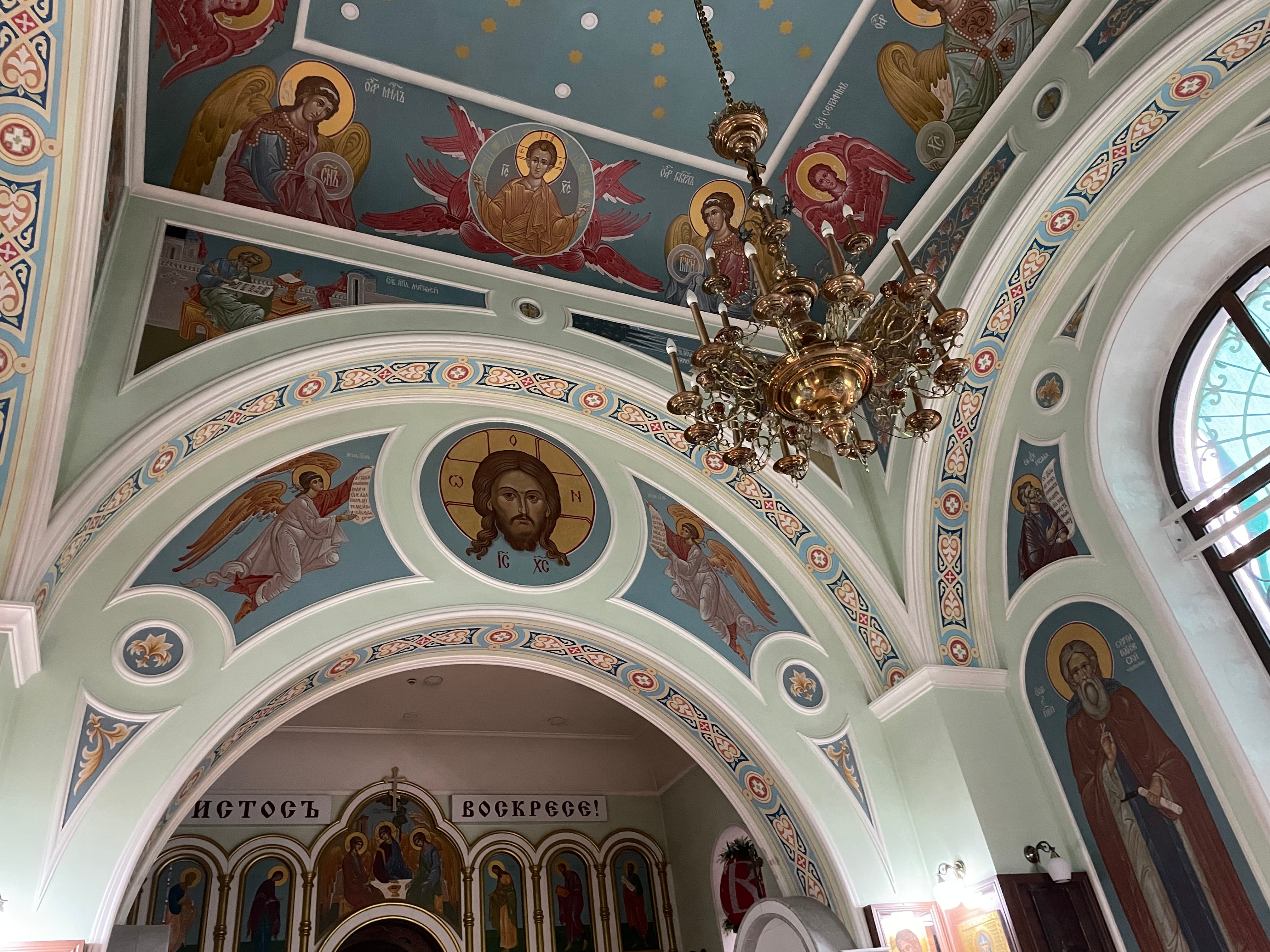 Église Saint Alexander Nevsky