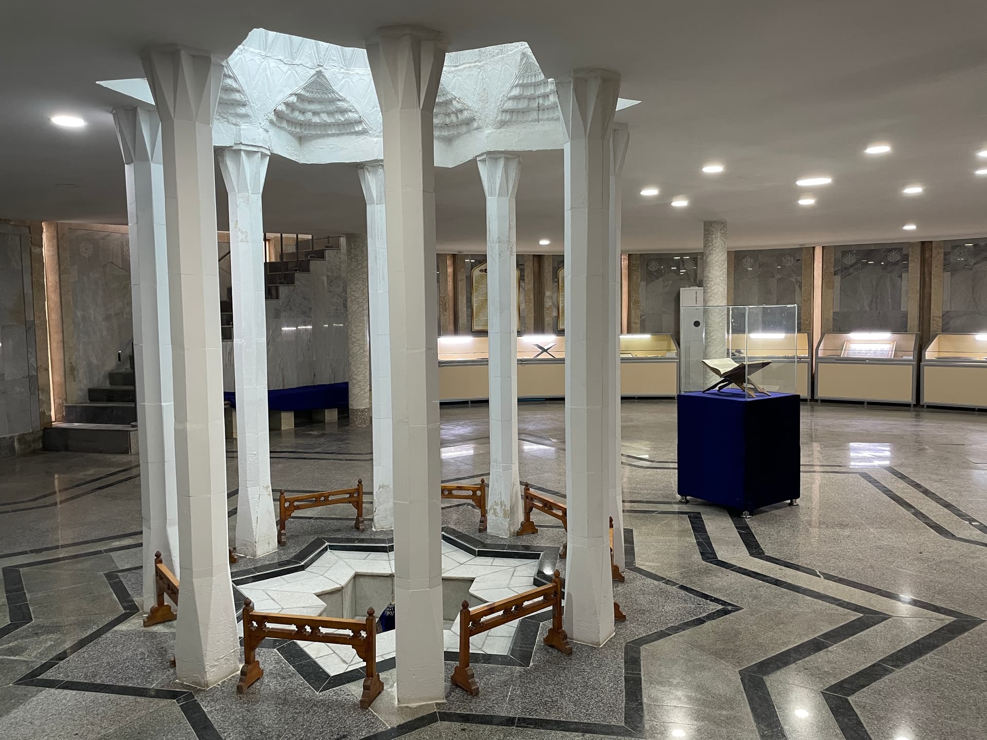 Musée commémoratif de l'imam Al-Boukhari