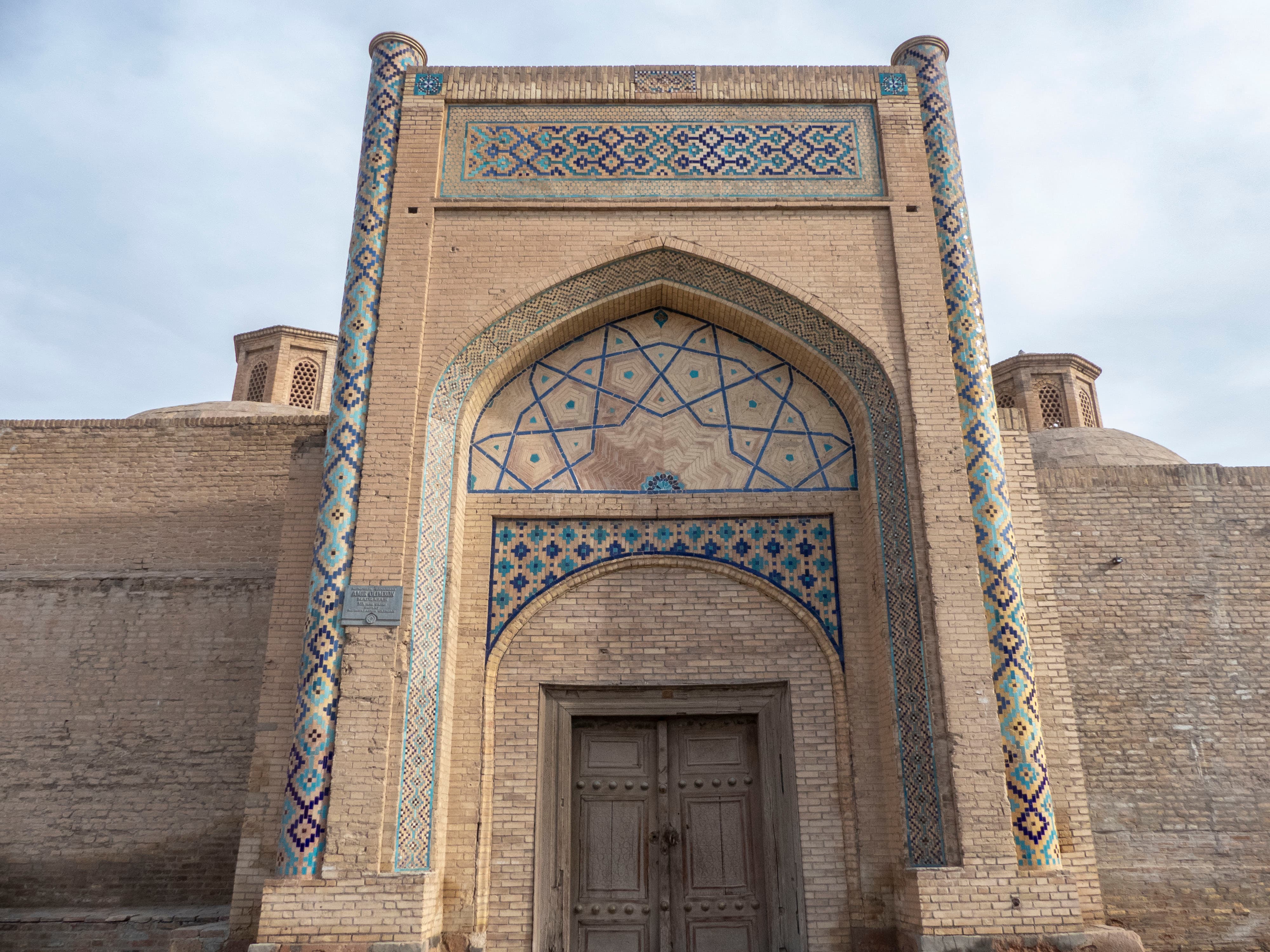 Madrassa de l'émir Alim Khan
