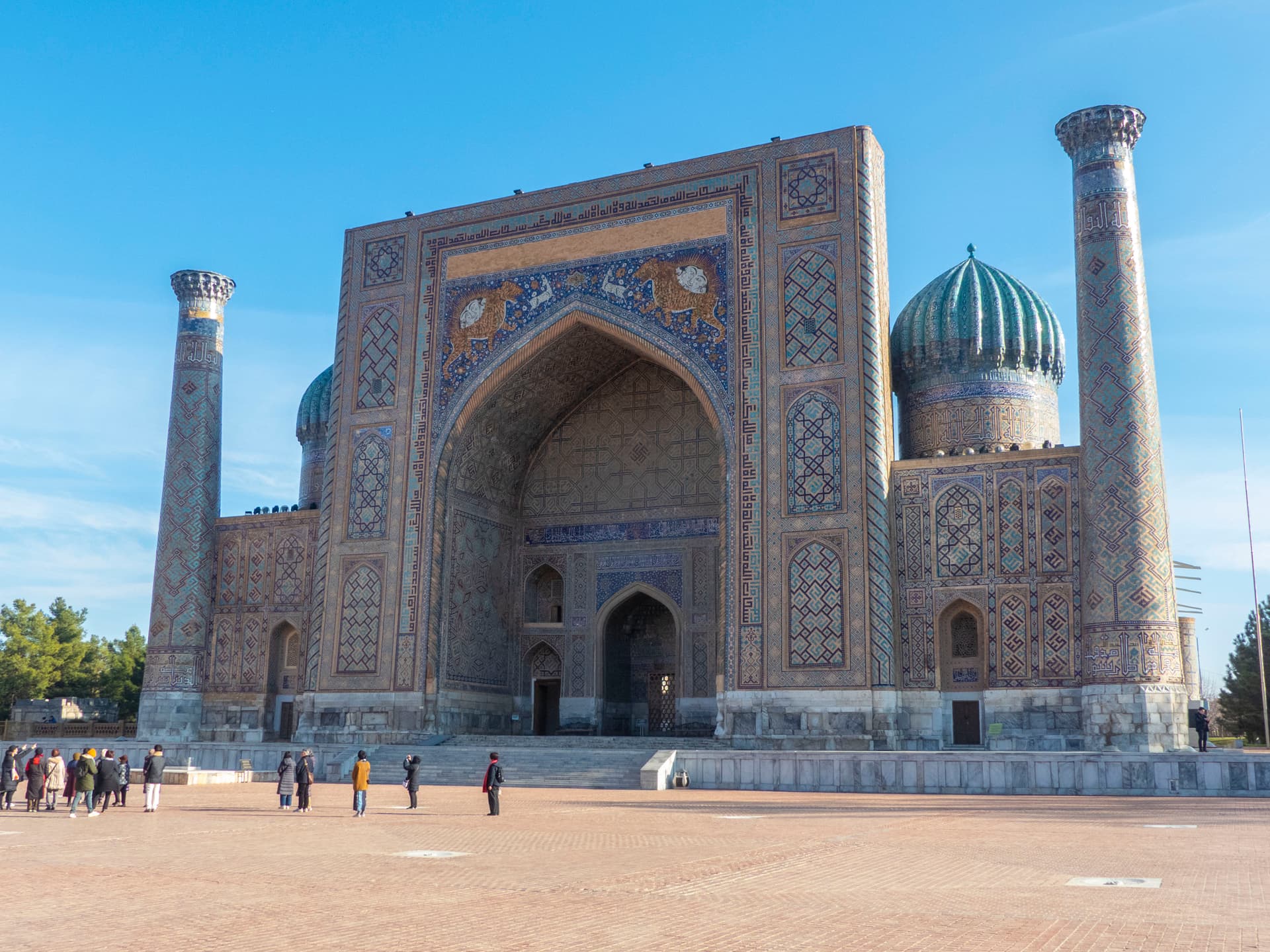Madrassa Cher-Dor