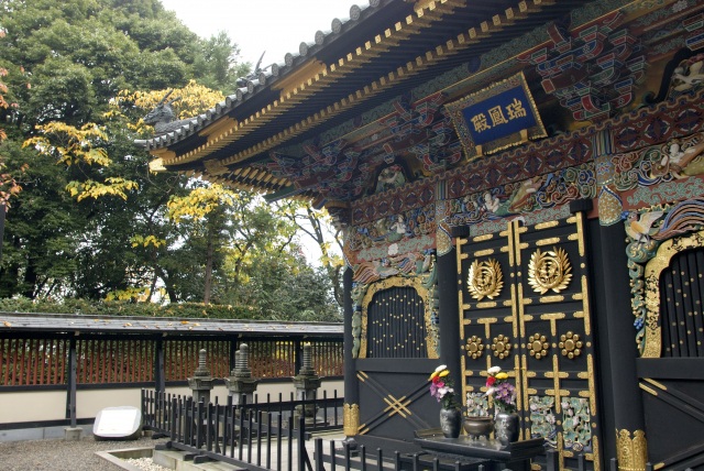 temple Zuigan-ji,