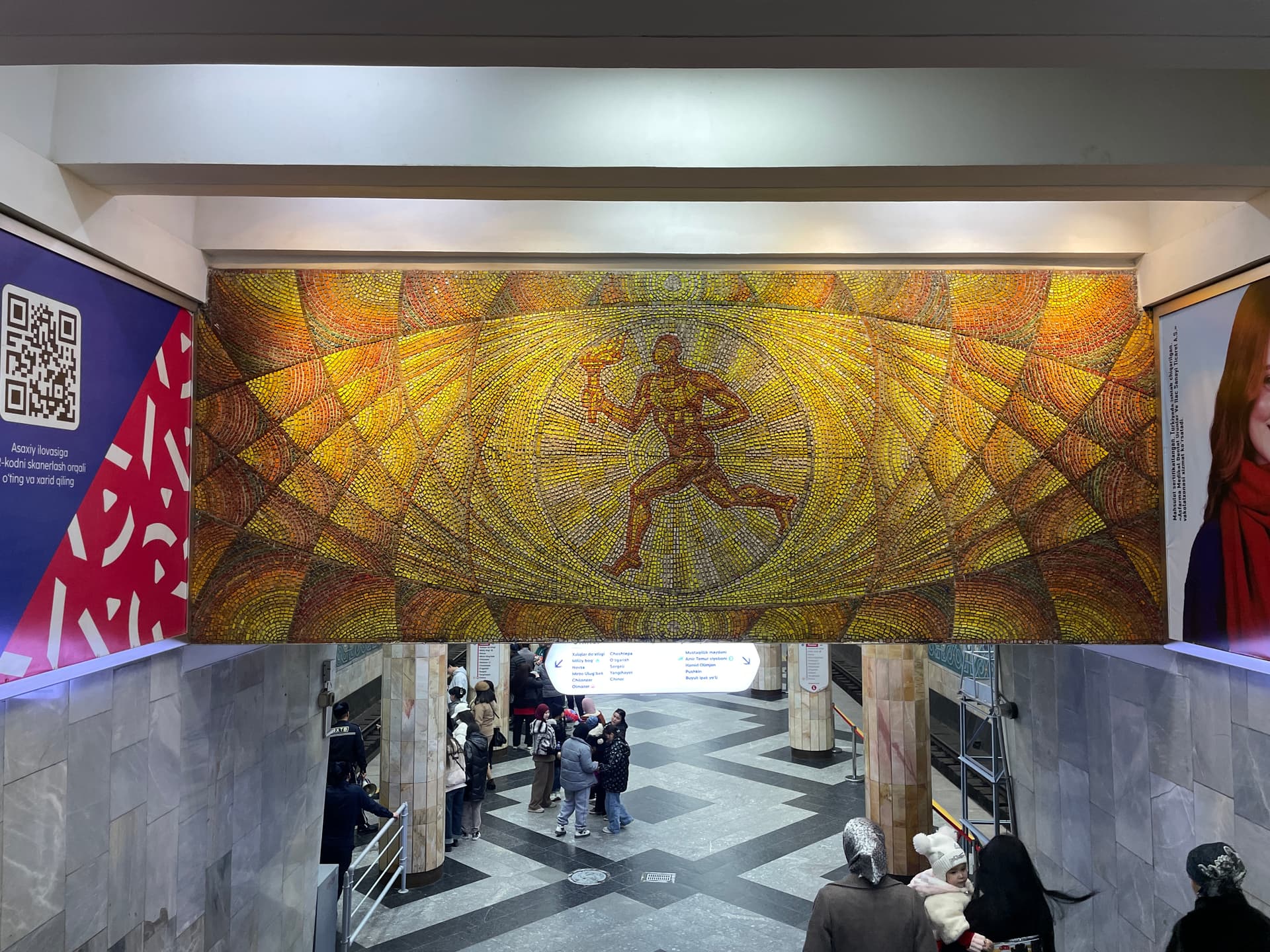 Station de métro Pakhtakor
