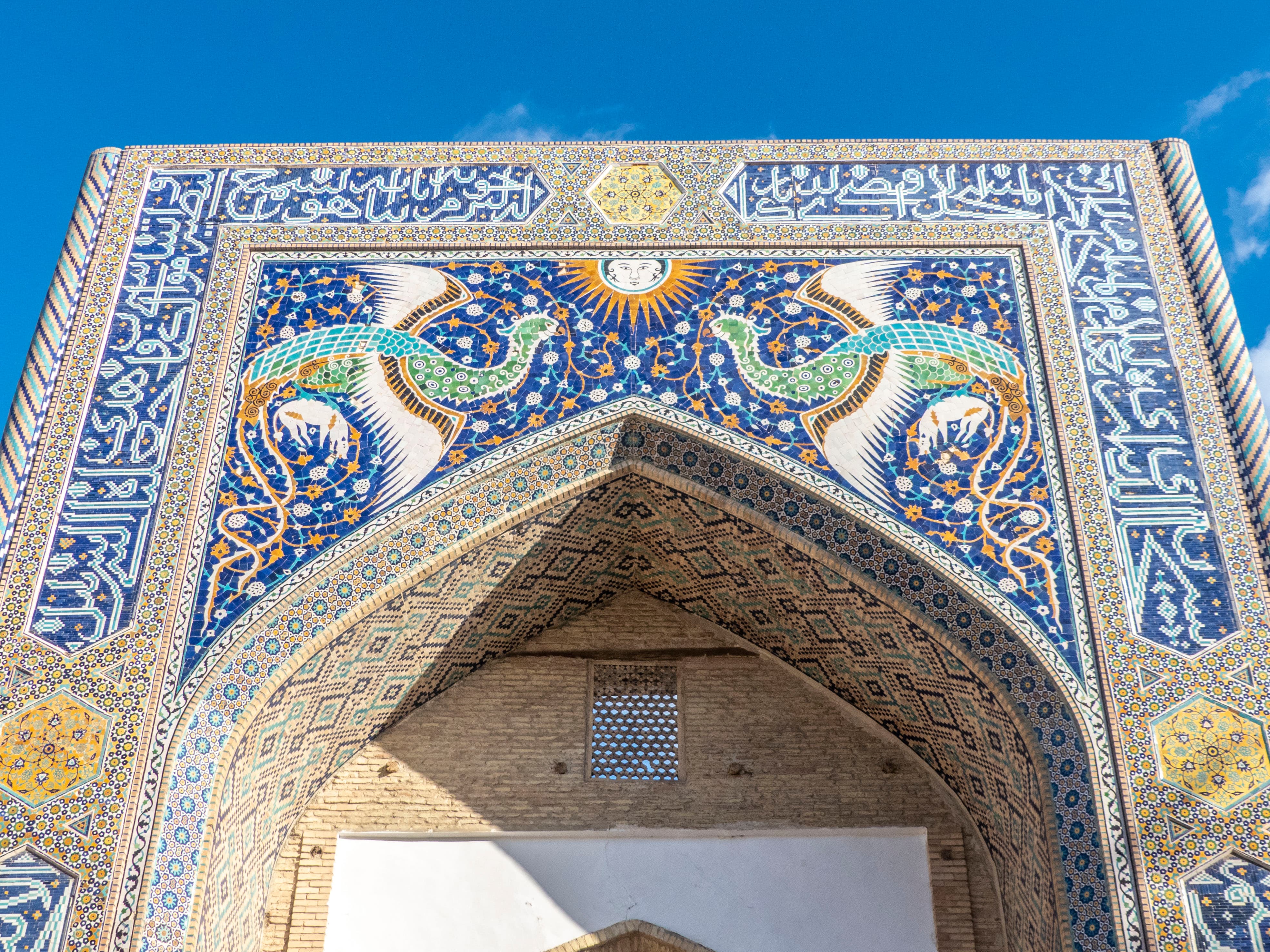 Madrassa Nodir Devonbegi