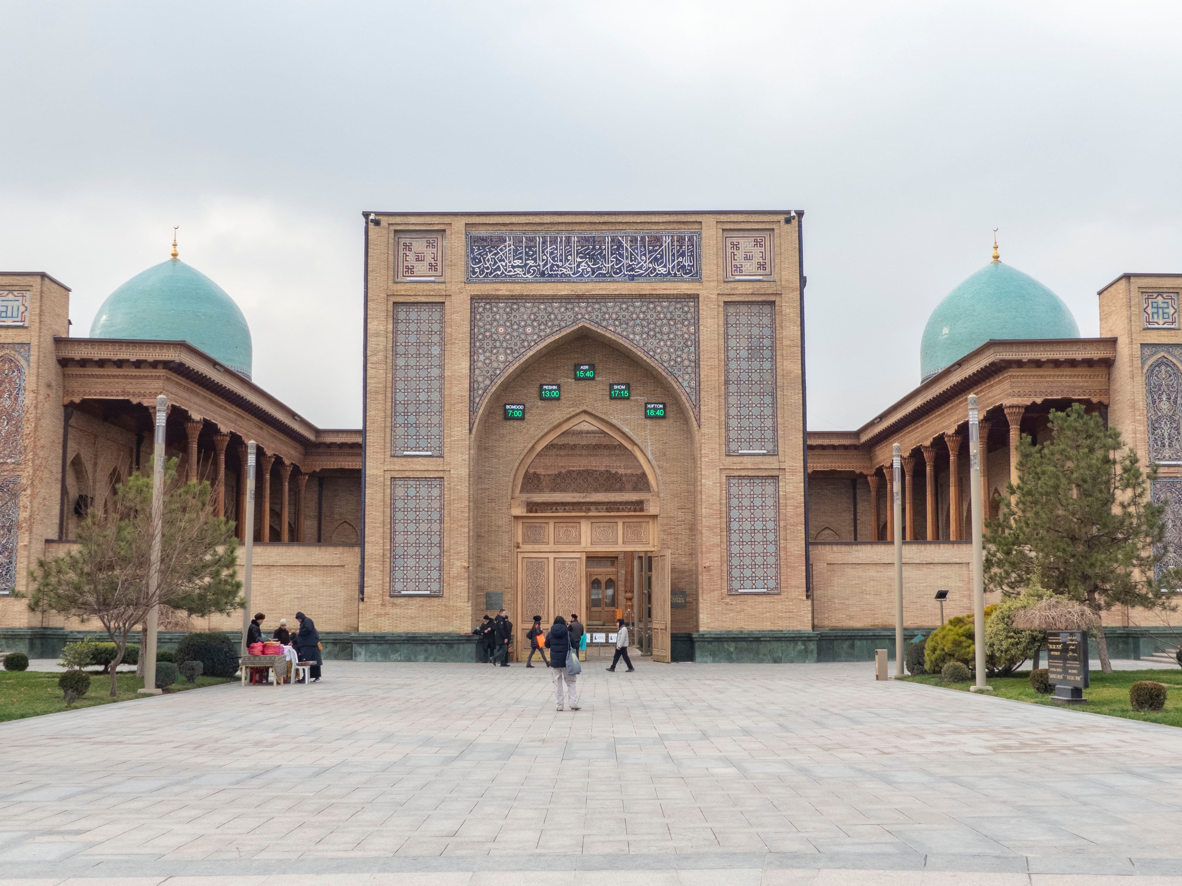 Mosquée de l'imam Hazrati
