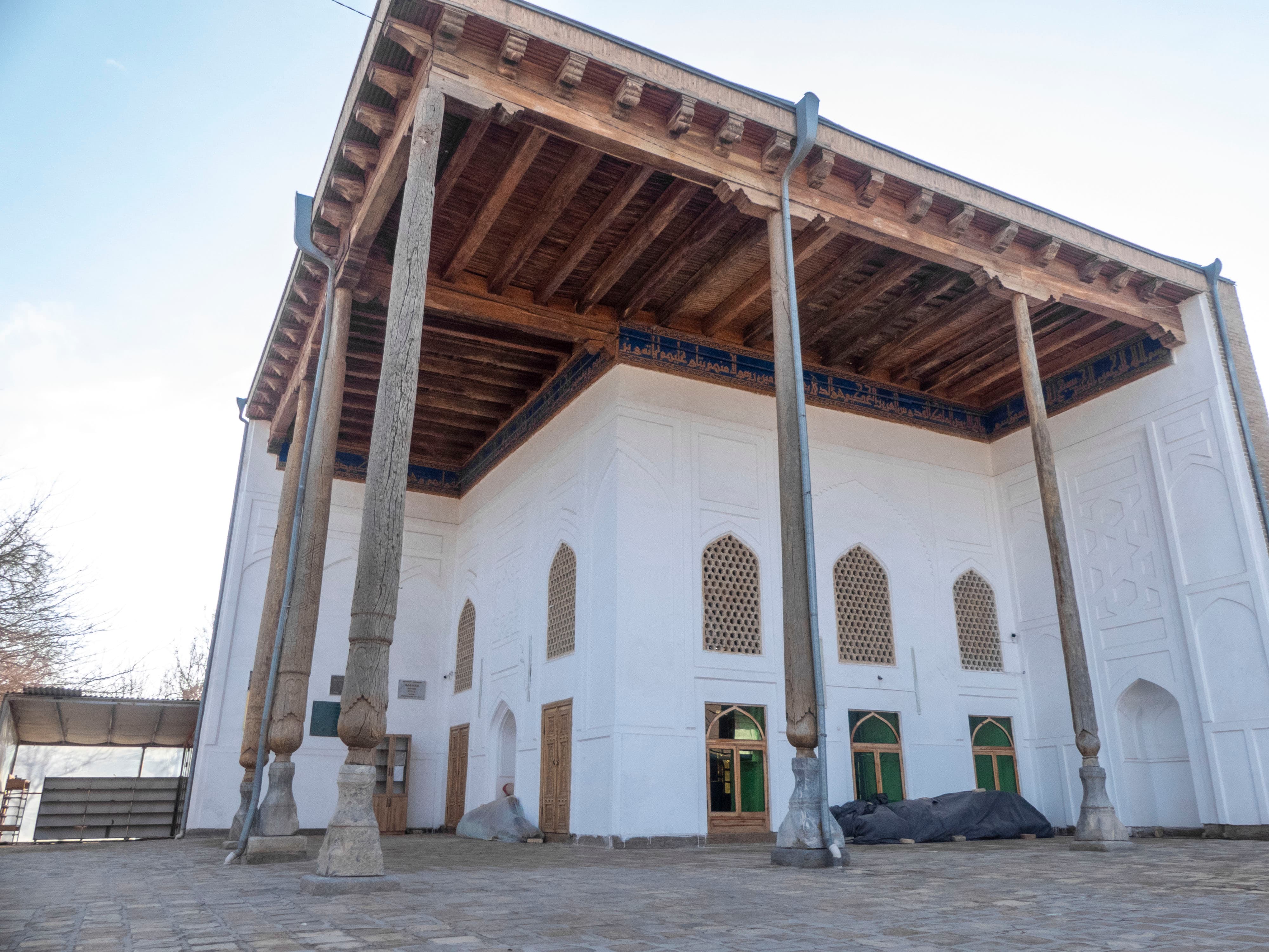 Mosquée Baland