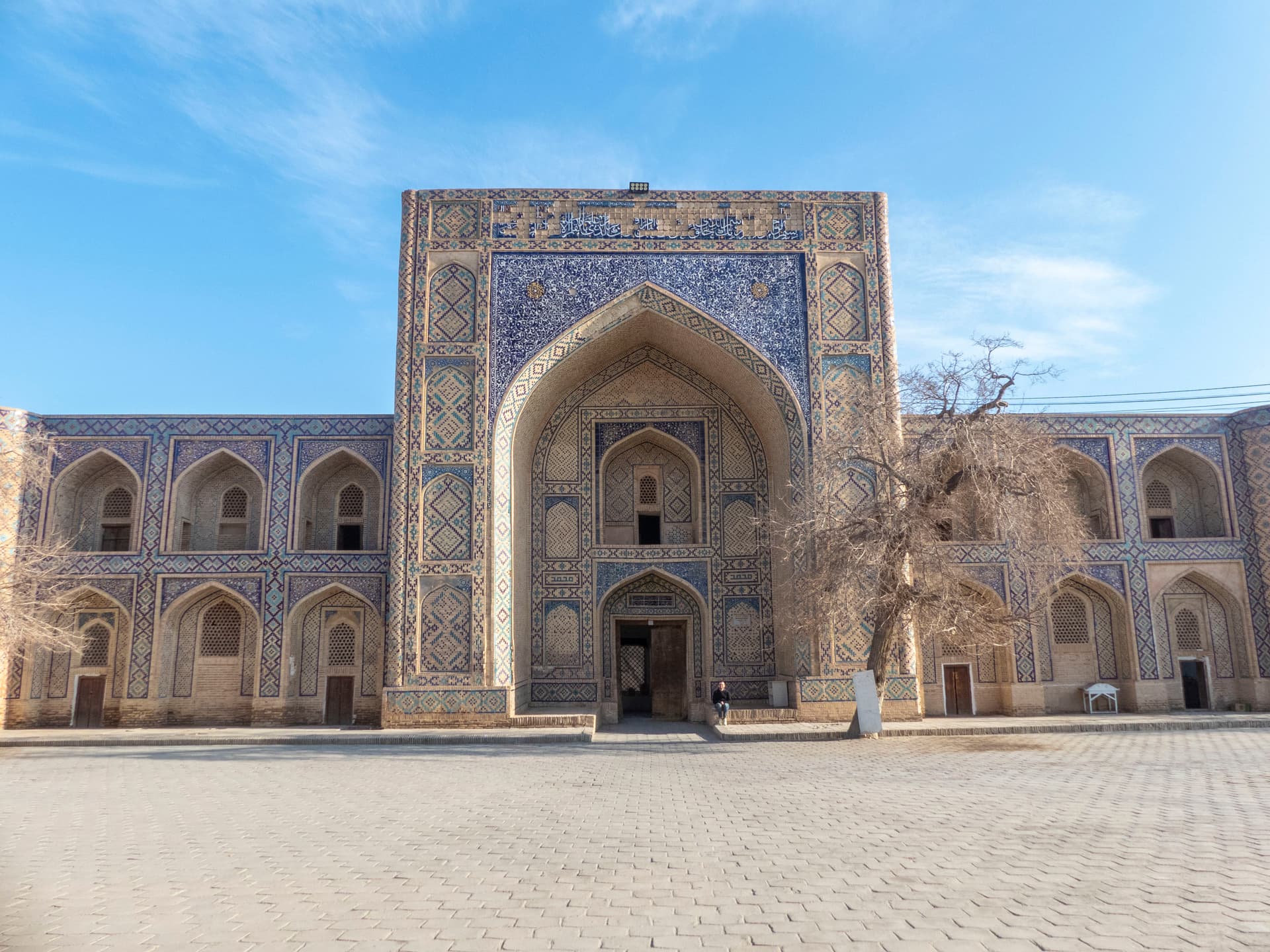 Madrassa Modarykhan