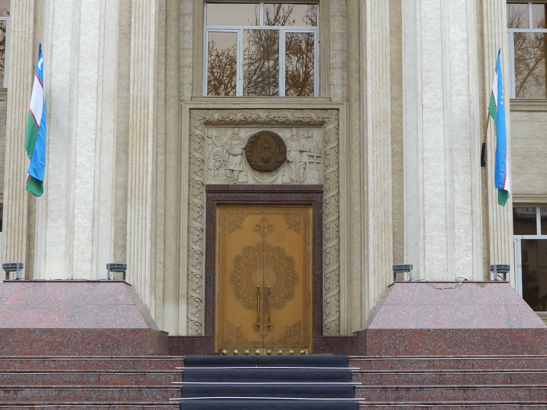 Ministère de la santé