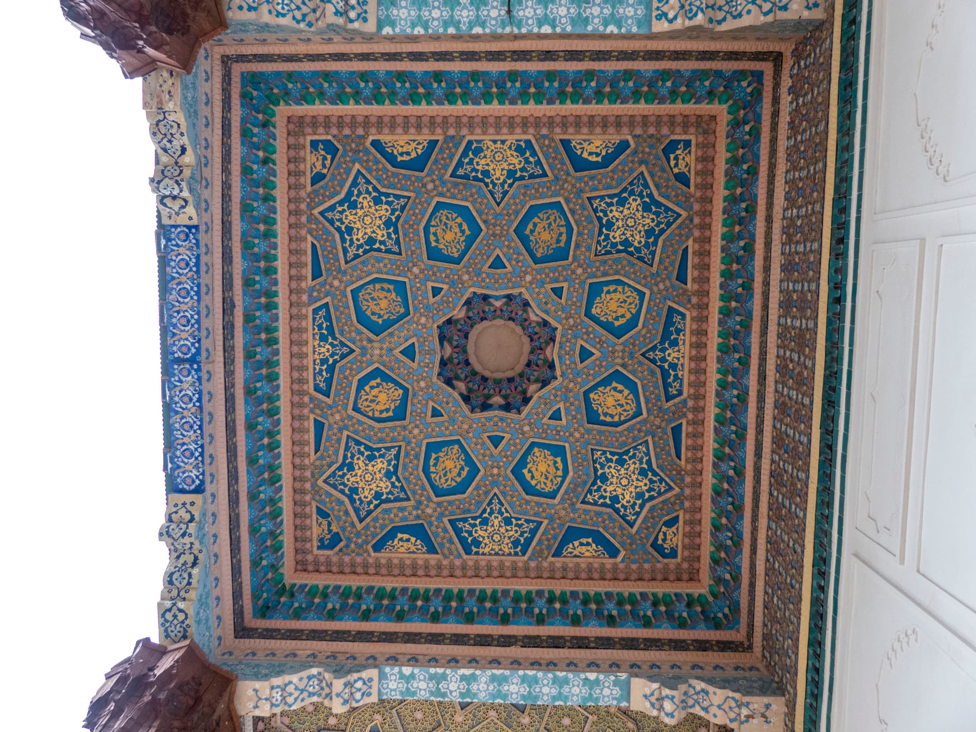 Complexe Bahâ’uddin Naqshbandi