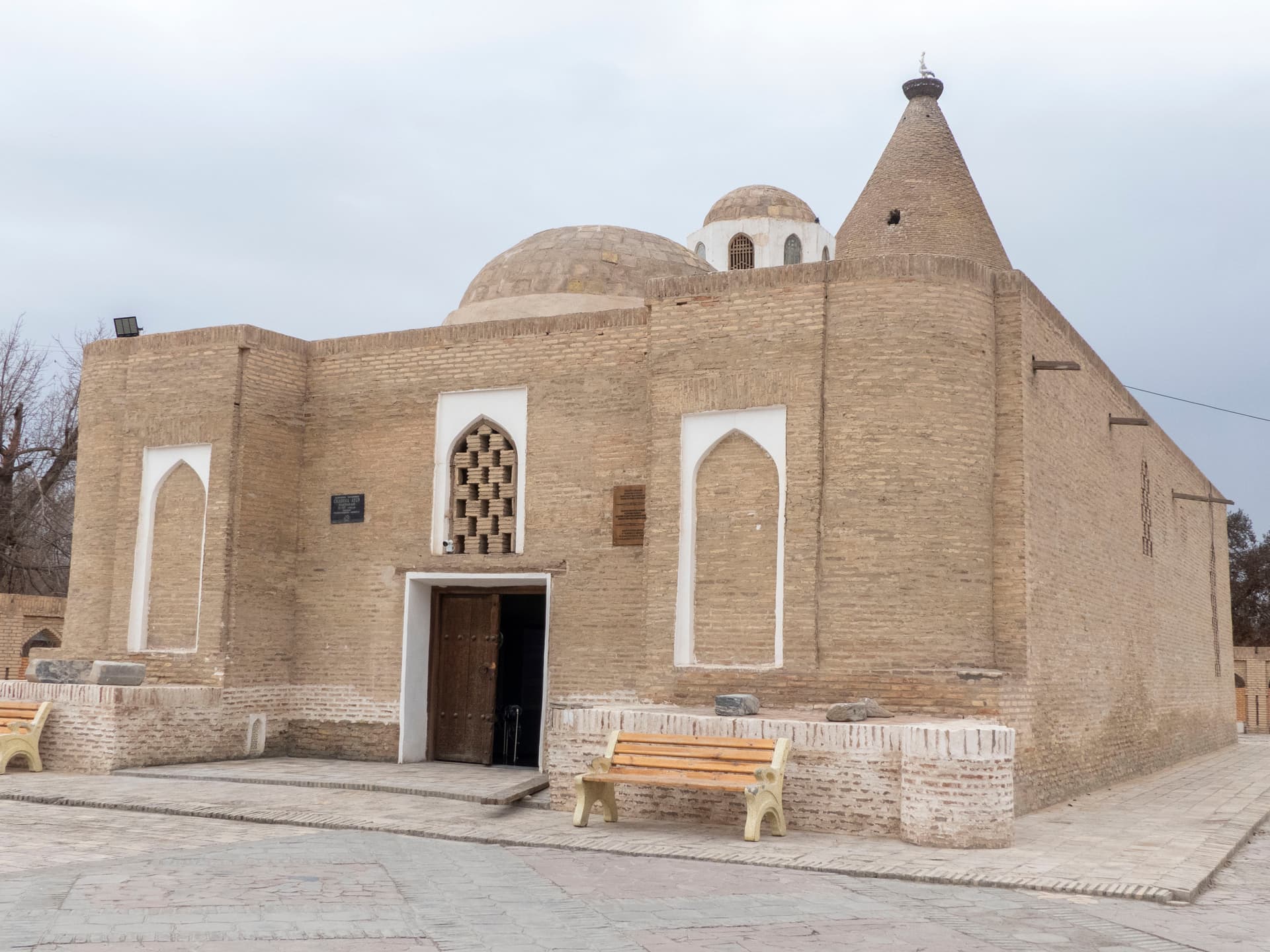 Mausolée Chashmayi Ayyub