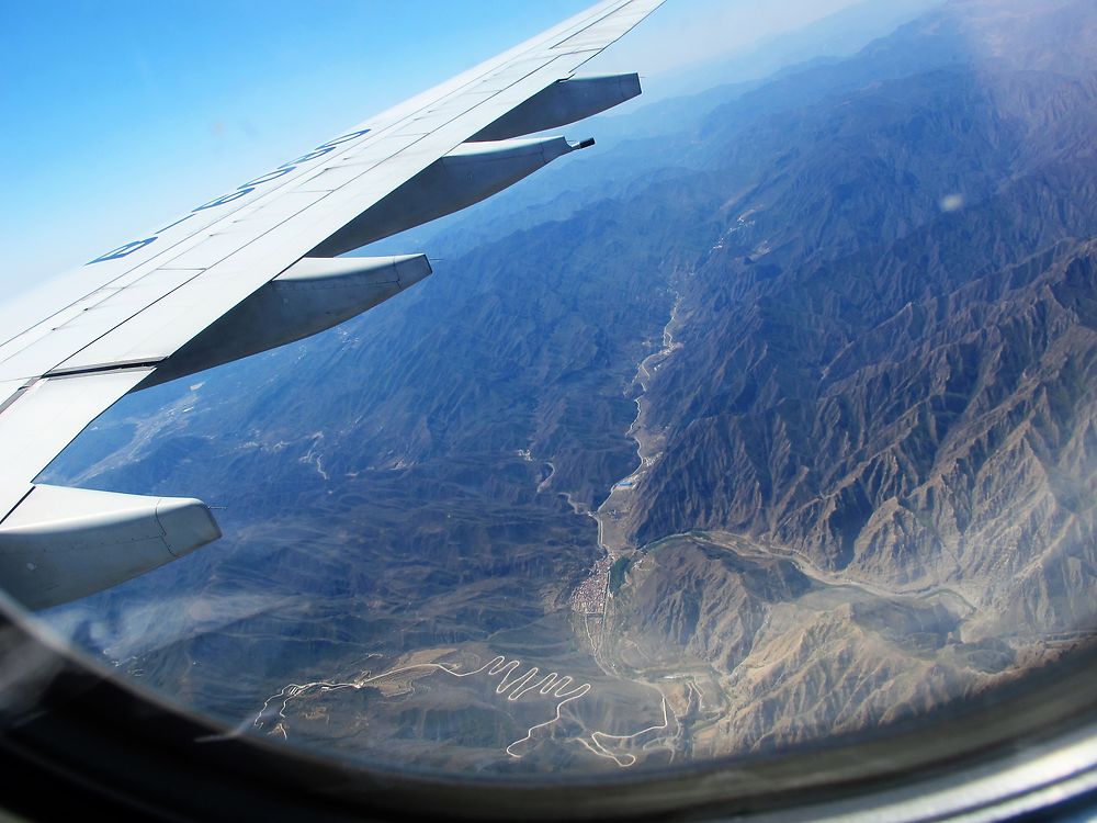 3 semaines au pays du soleil levant. Beijing, la grande muraille sur ses portions de Mutianyu et de Simatai, L’ascension du mont Hua Shan, les cultures en terrasse de Longji, la rivière Li, Hong-Kong, Macao, Shanghai - lebalouder 3 semaines au pays du soleil levant. Beijing, la grande muraille sur ses portions de Mutianyu et de Simatai, L’ascension du mont Hua Shan, les cultures en terrasse de Longji, la rivière Li, Hong-Kong, Macao, Shanghai - lebalouder