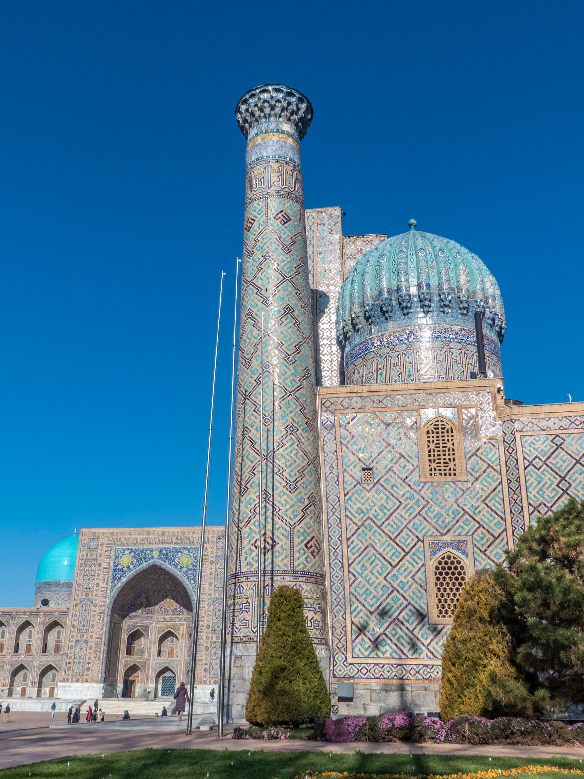 Madrassa Cher-Dor