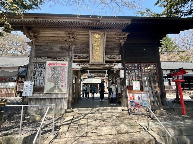 Le temple Kumano