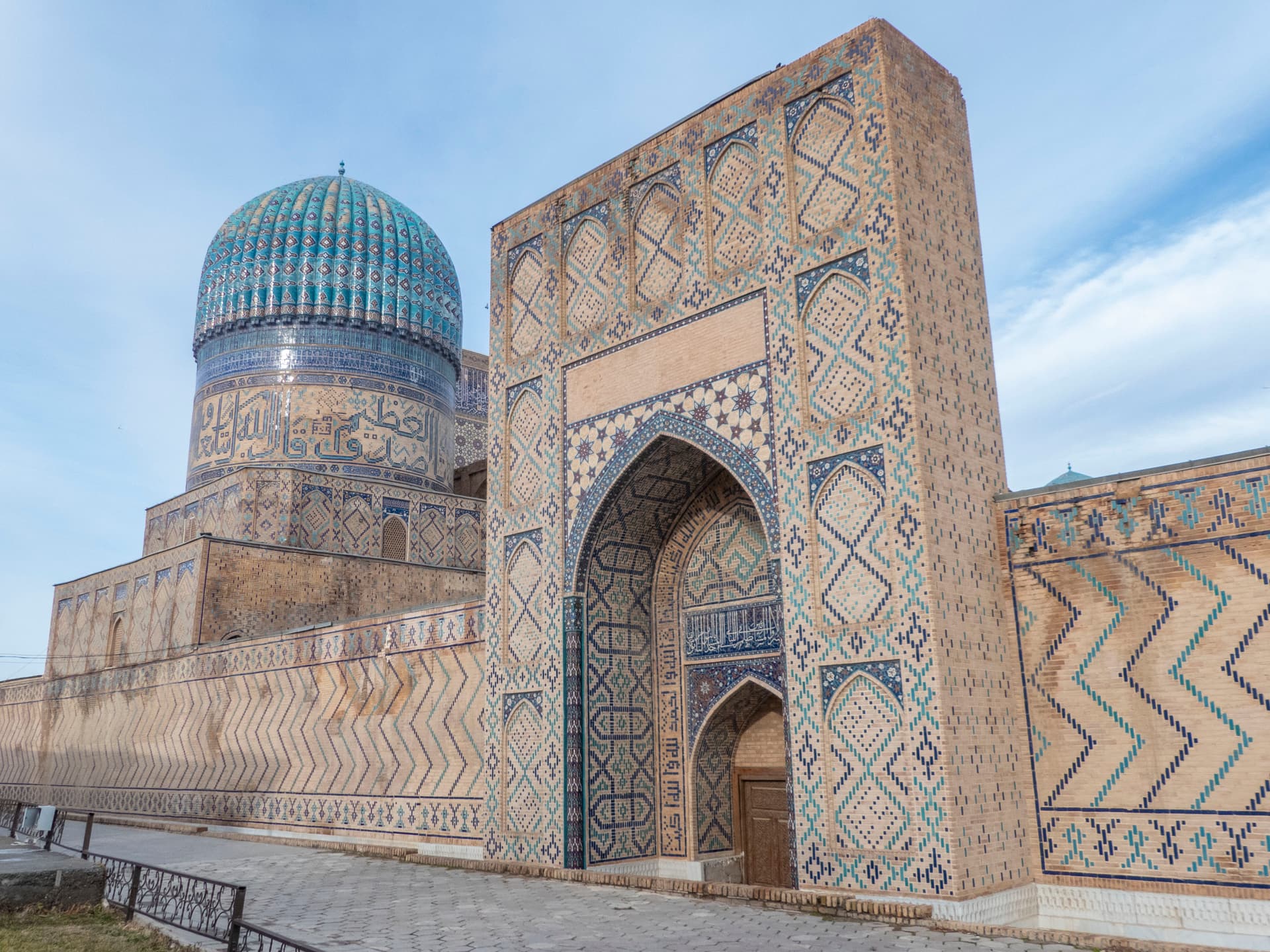 Mosquée Bibi-Khanoum