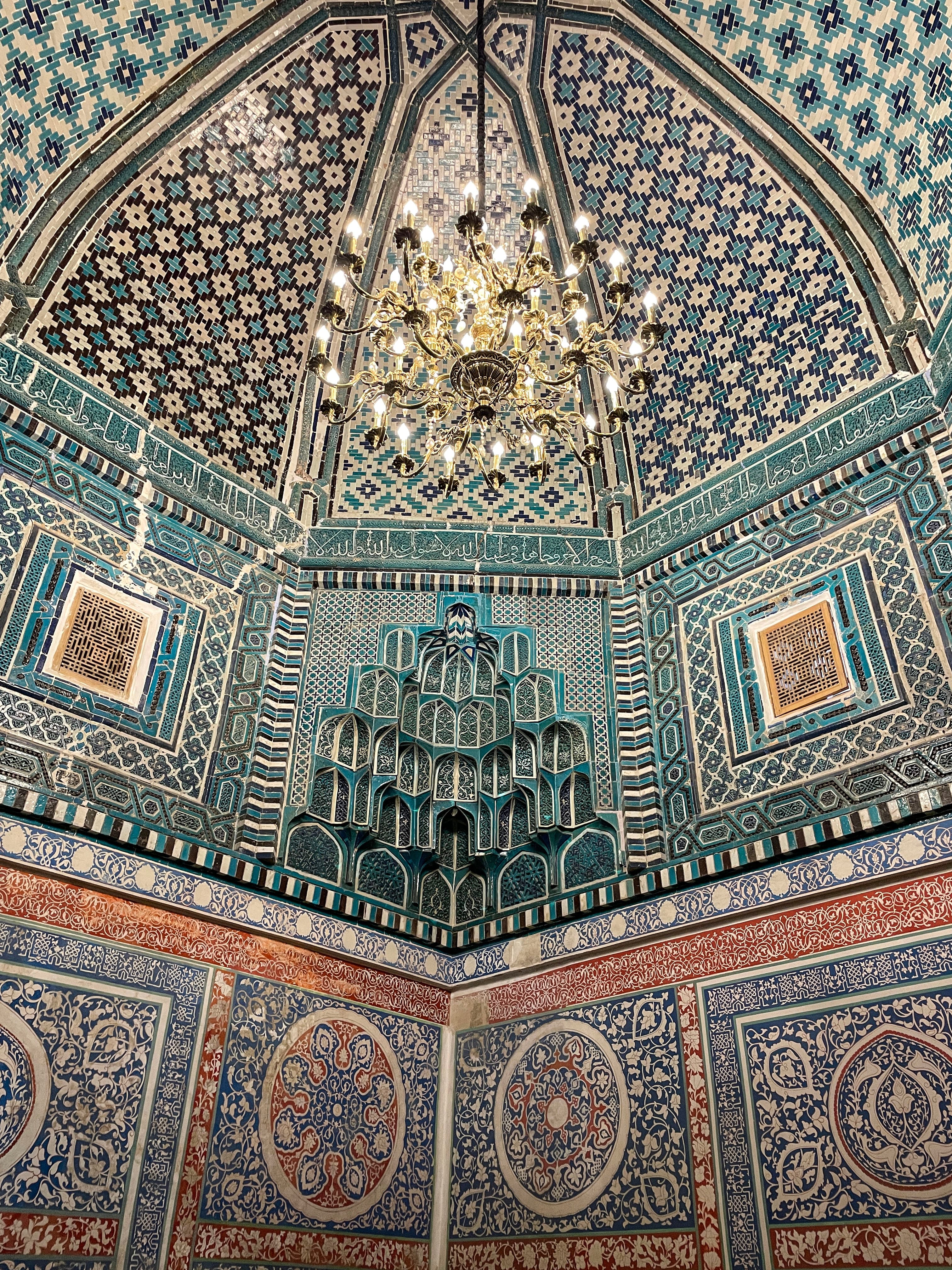 Mosquée de Koussam Ibn Abbas