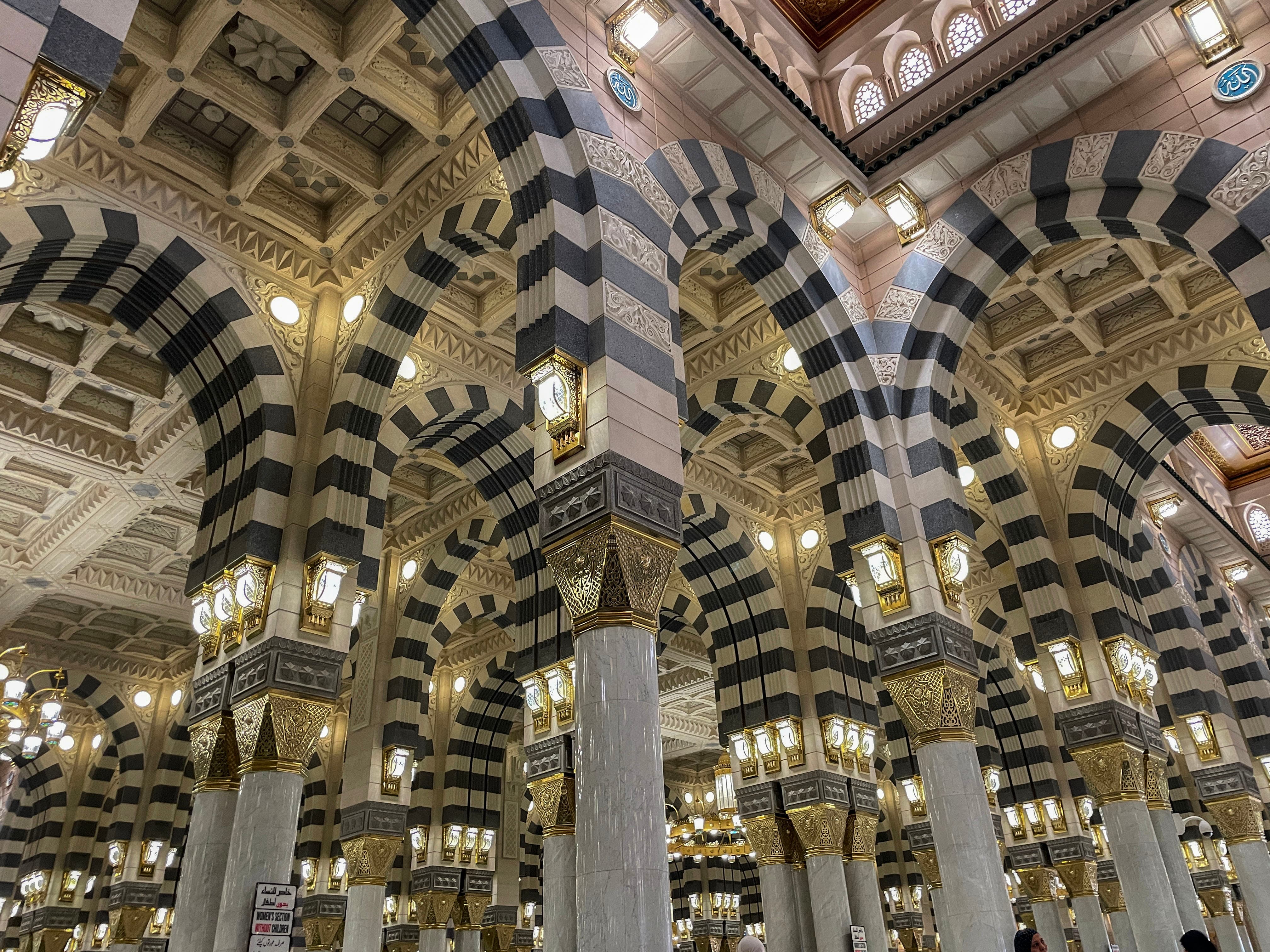 Mosquée du Prophète