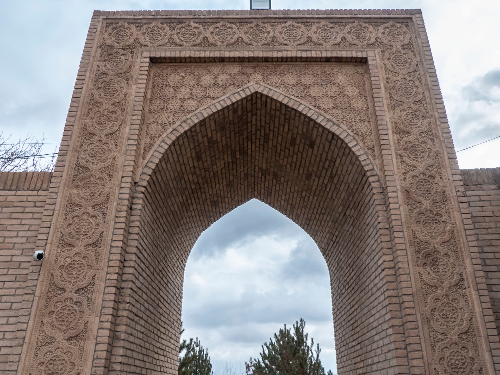 Complexe Bahâ’uddin Naqshbandi