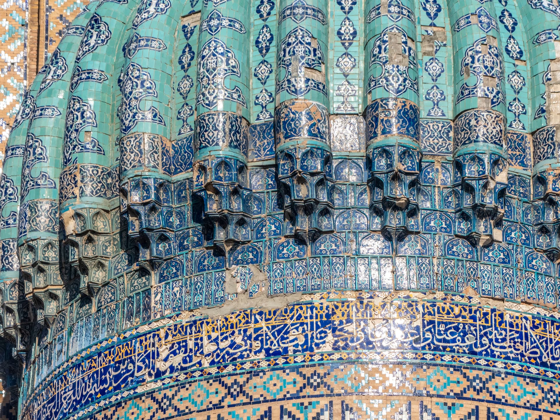 Madrassa Cher-Dor
