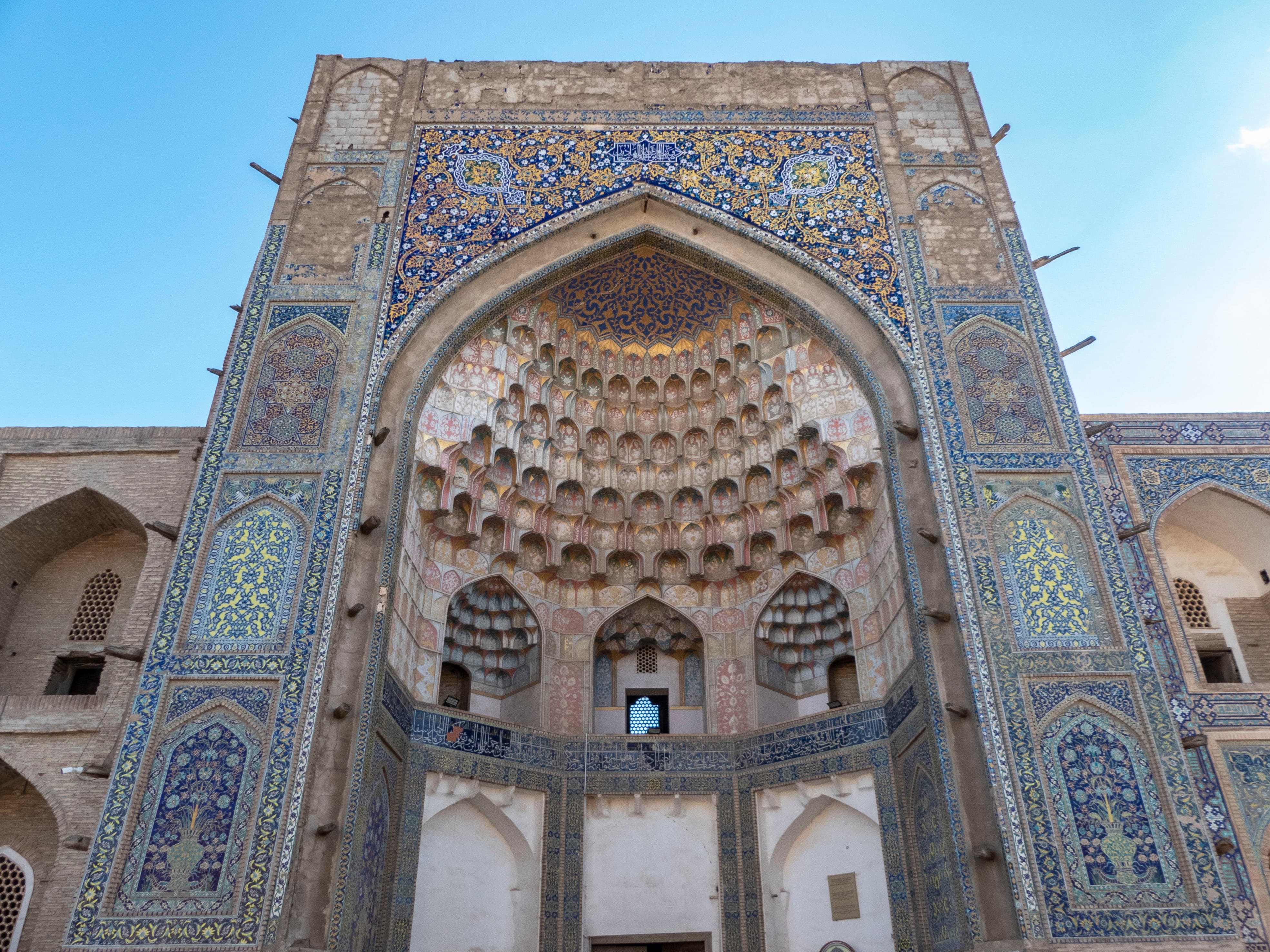 Madrassa d'Ulugh Beg