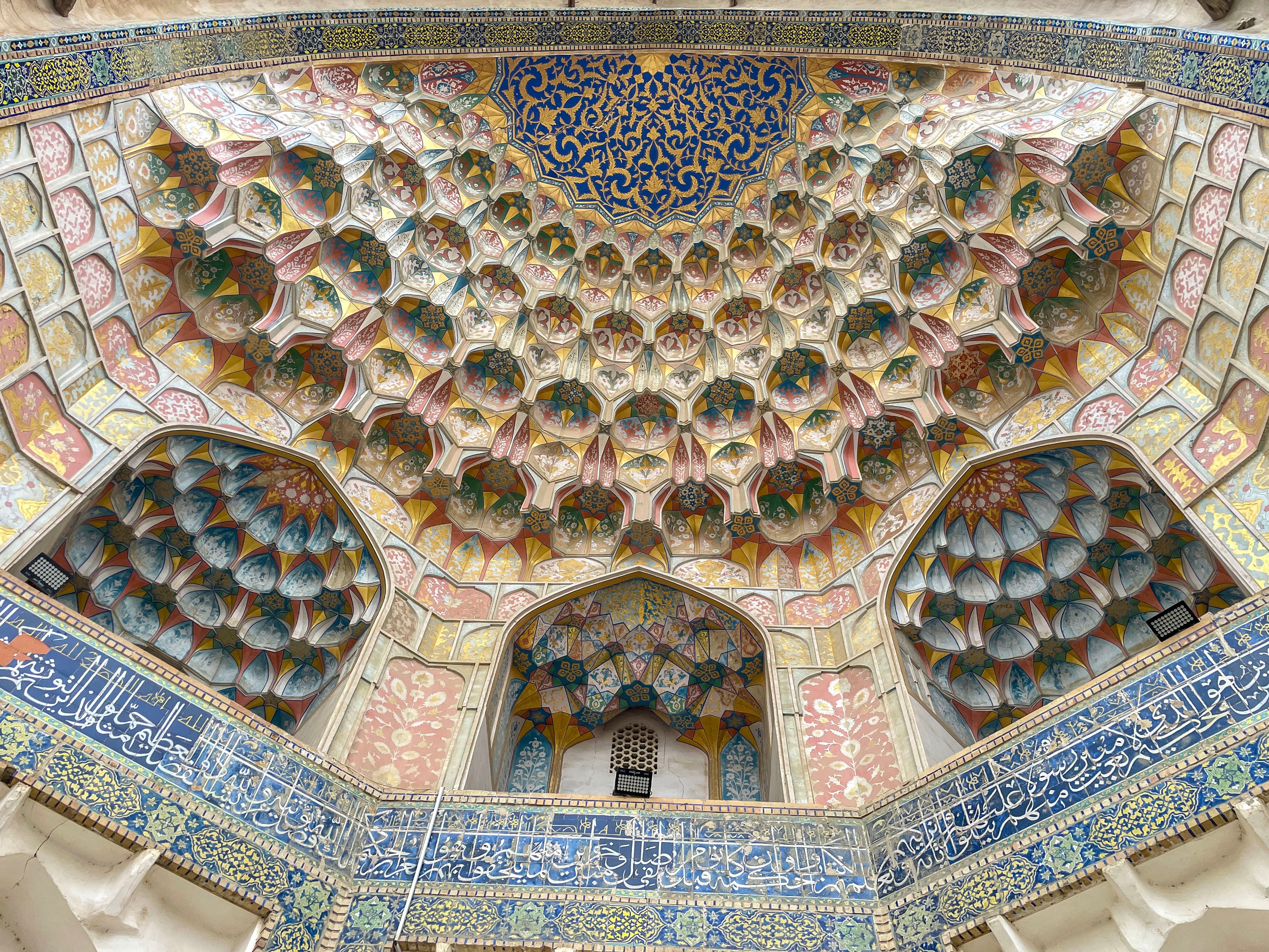 Madrassa d'Ulugh Beg