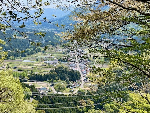 Vue sur Sakamoto