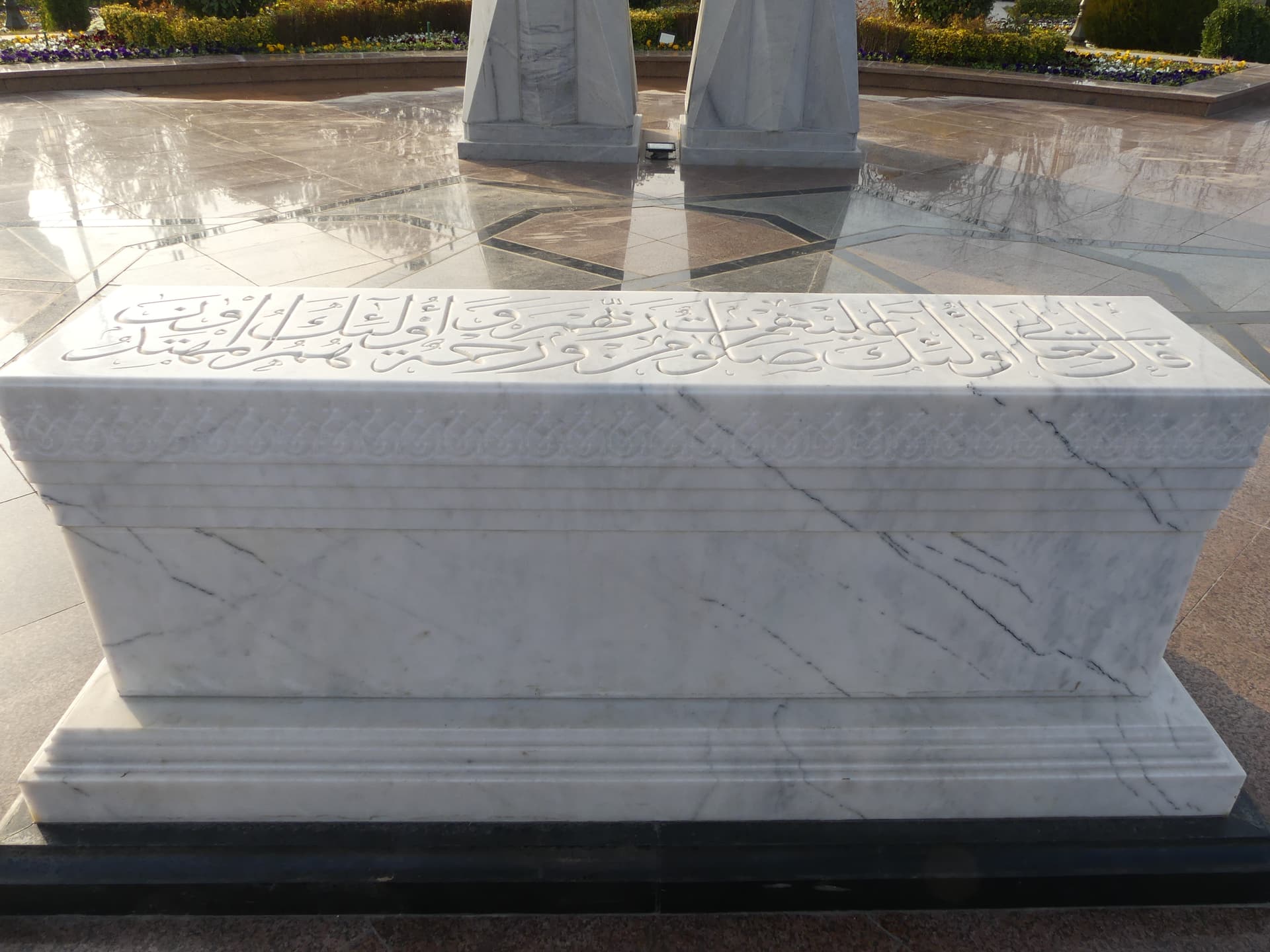Mémorial aux victimes de la répression
